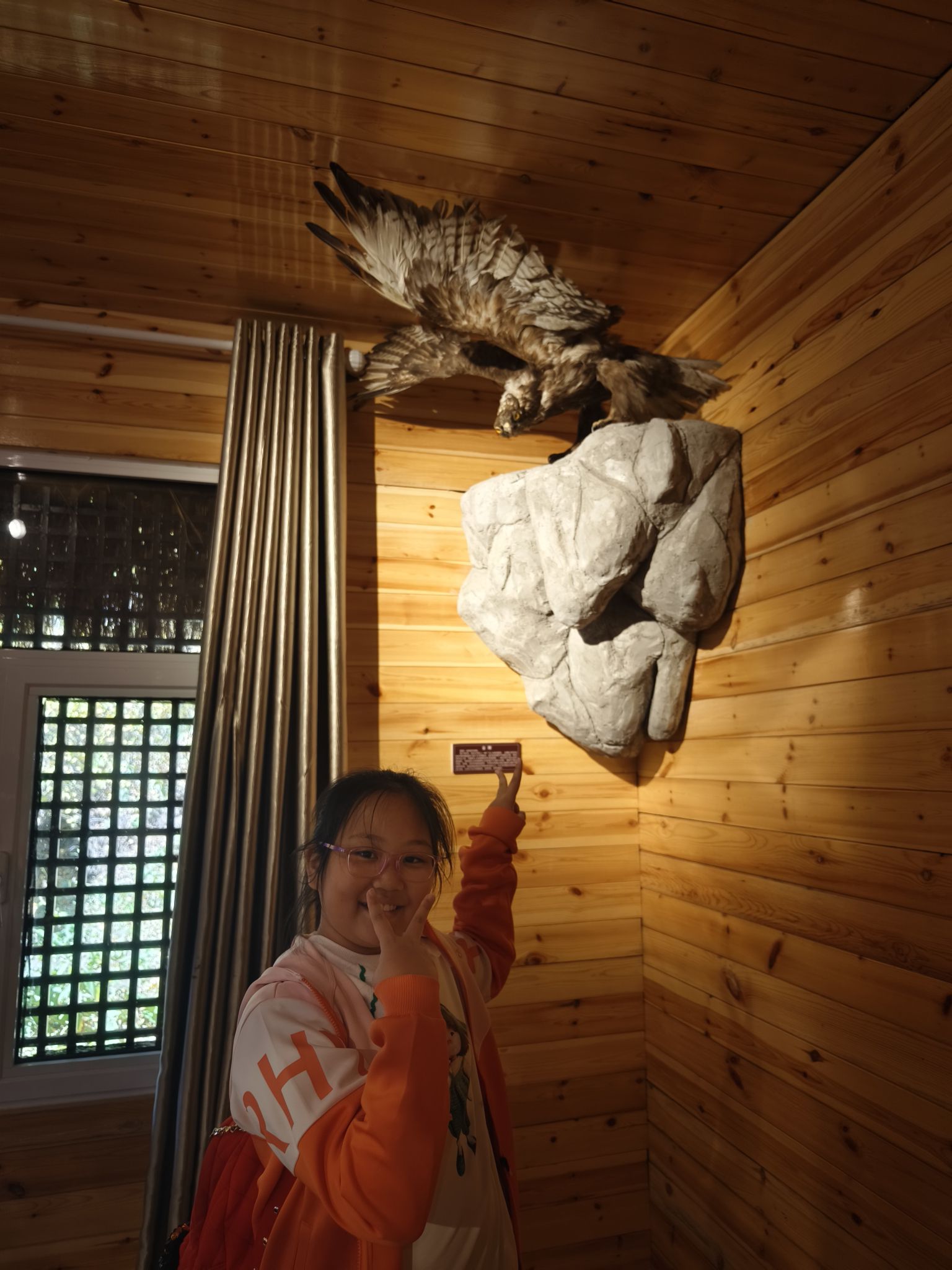 道须沟景区(暂停开放)旅行图片 3