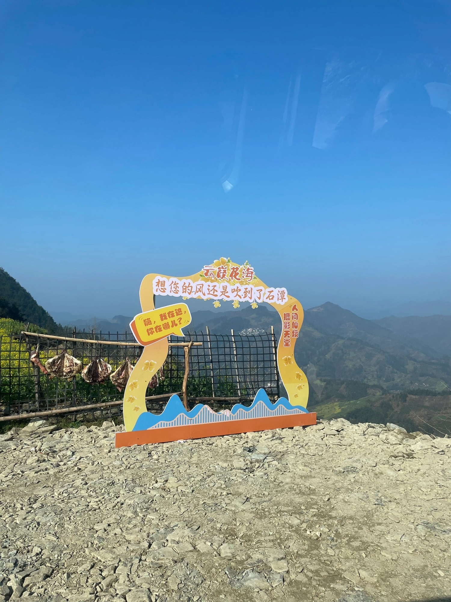石潭景区旅行图片 2