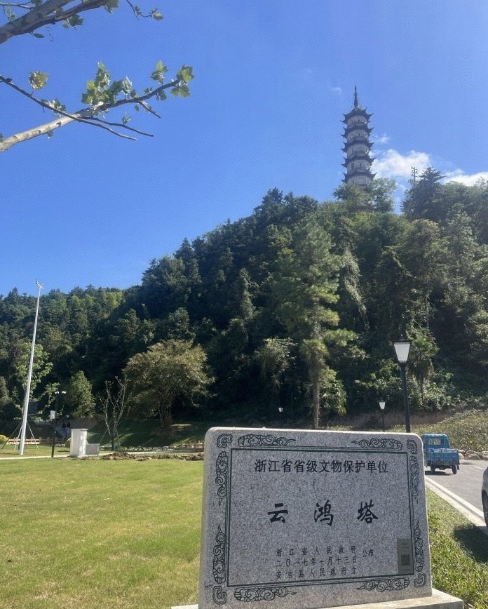 云鸿塔旅行图片 1