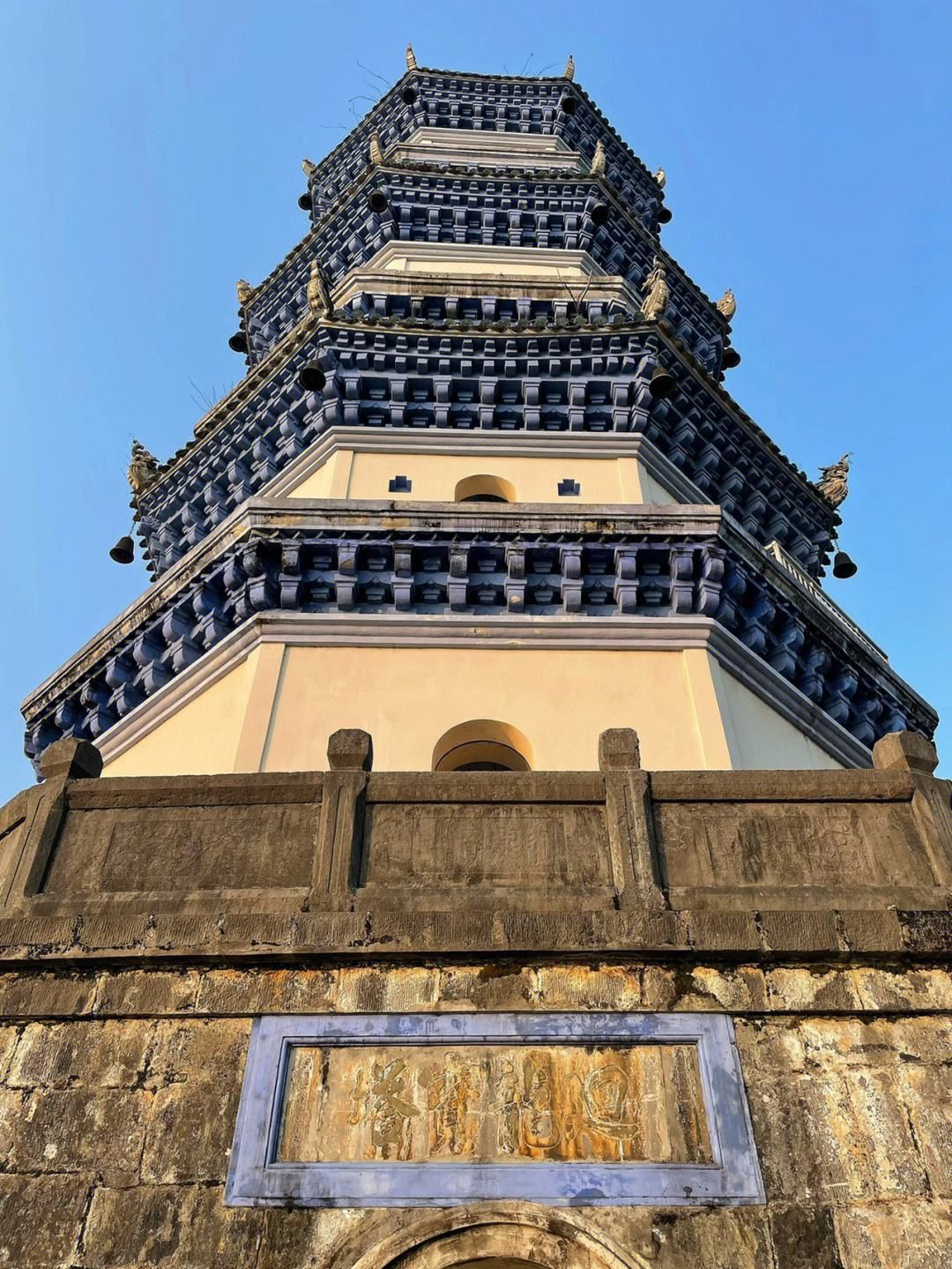 回龙塔旅行图片 1