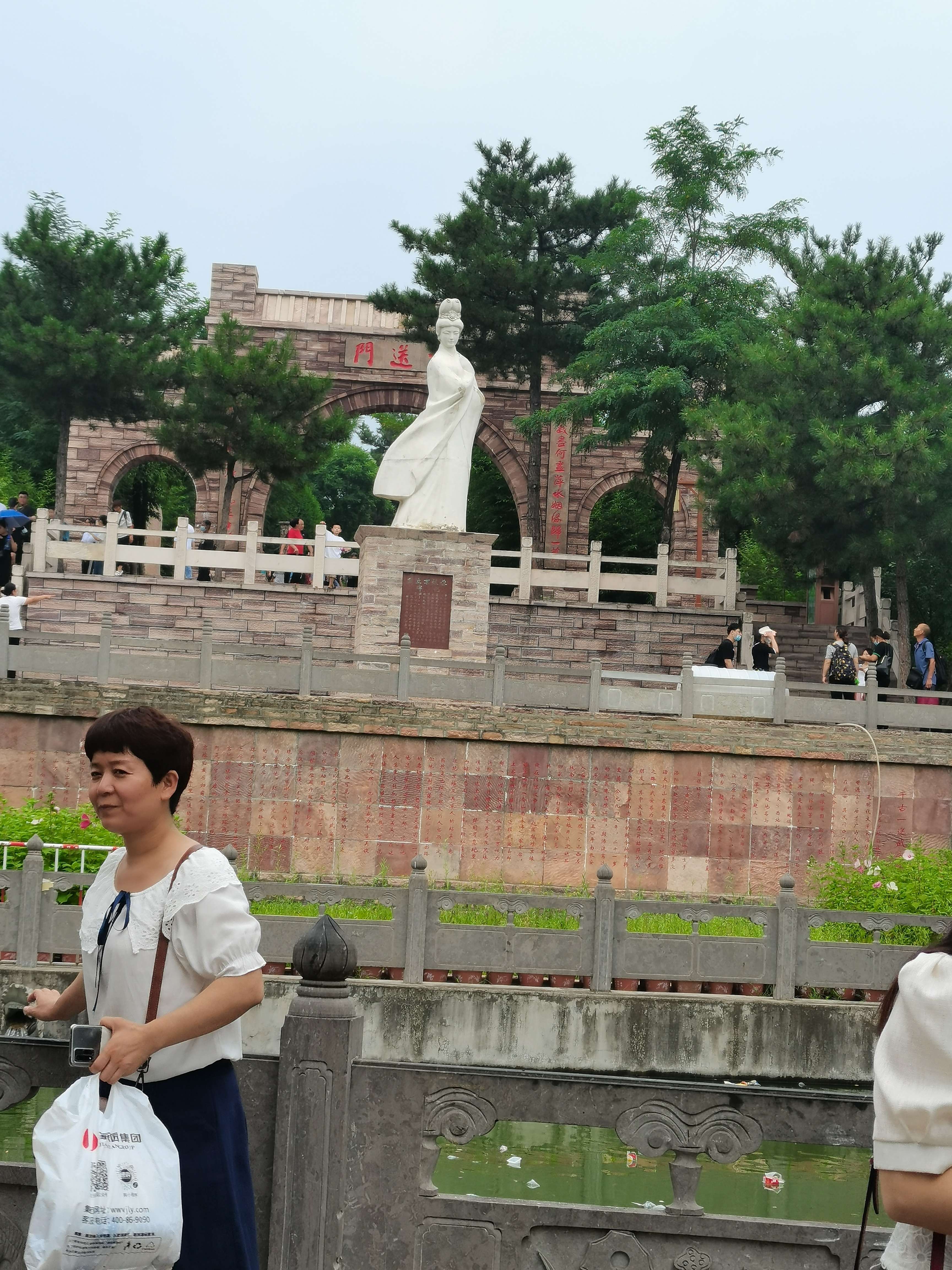 河北武安国家地质公园旅行图片 1