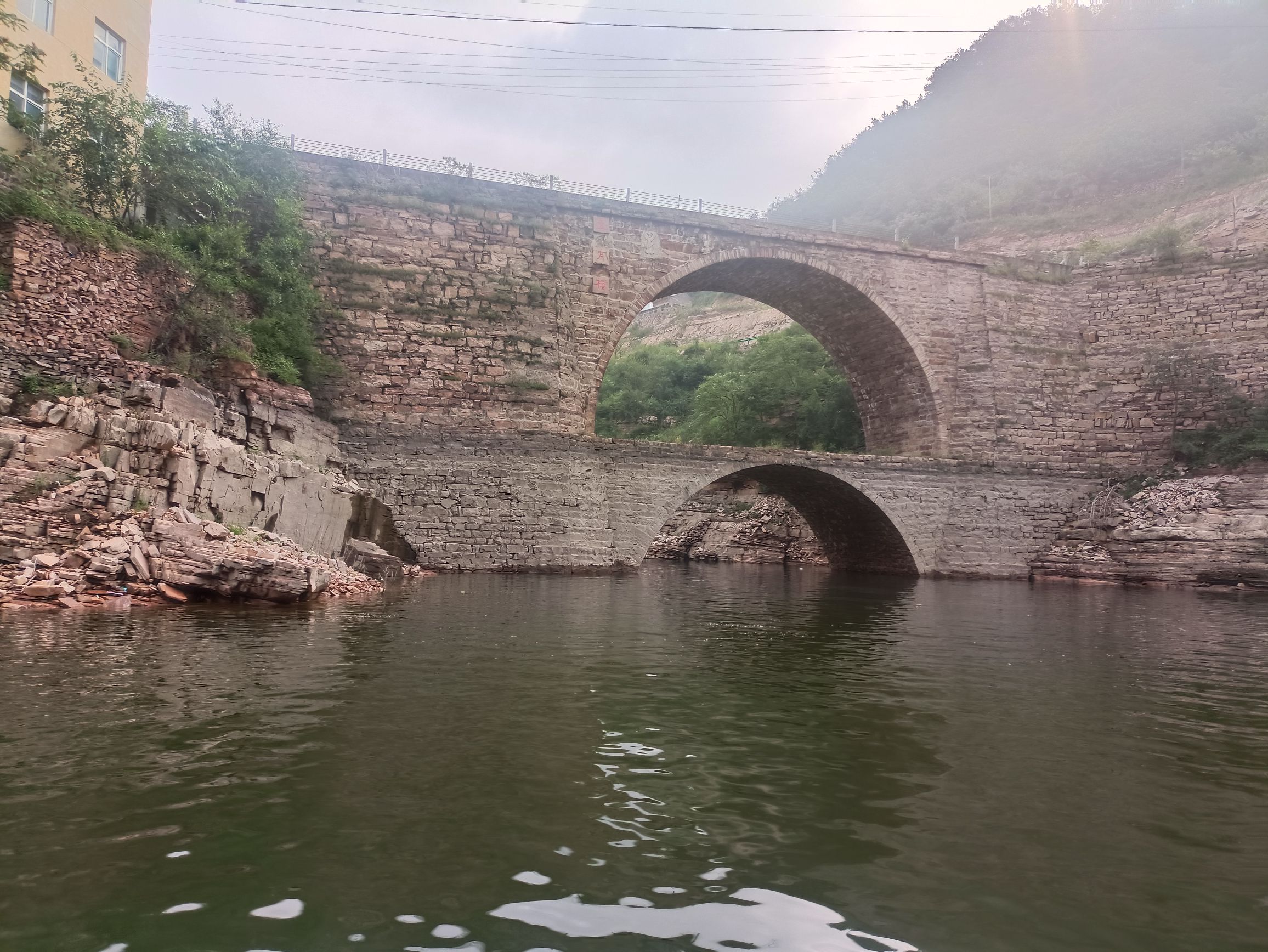 河北武安国家地质公园旅行图片 3