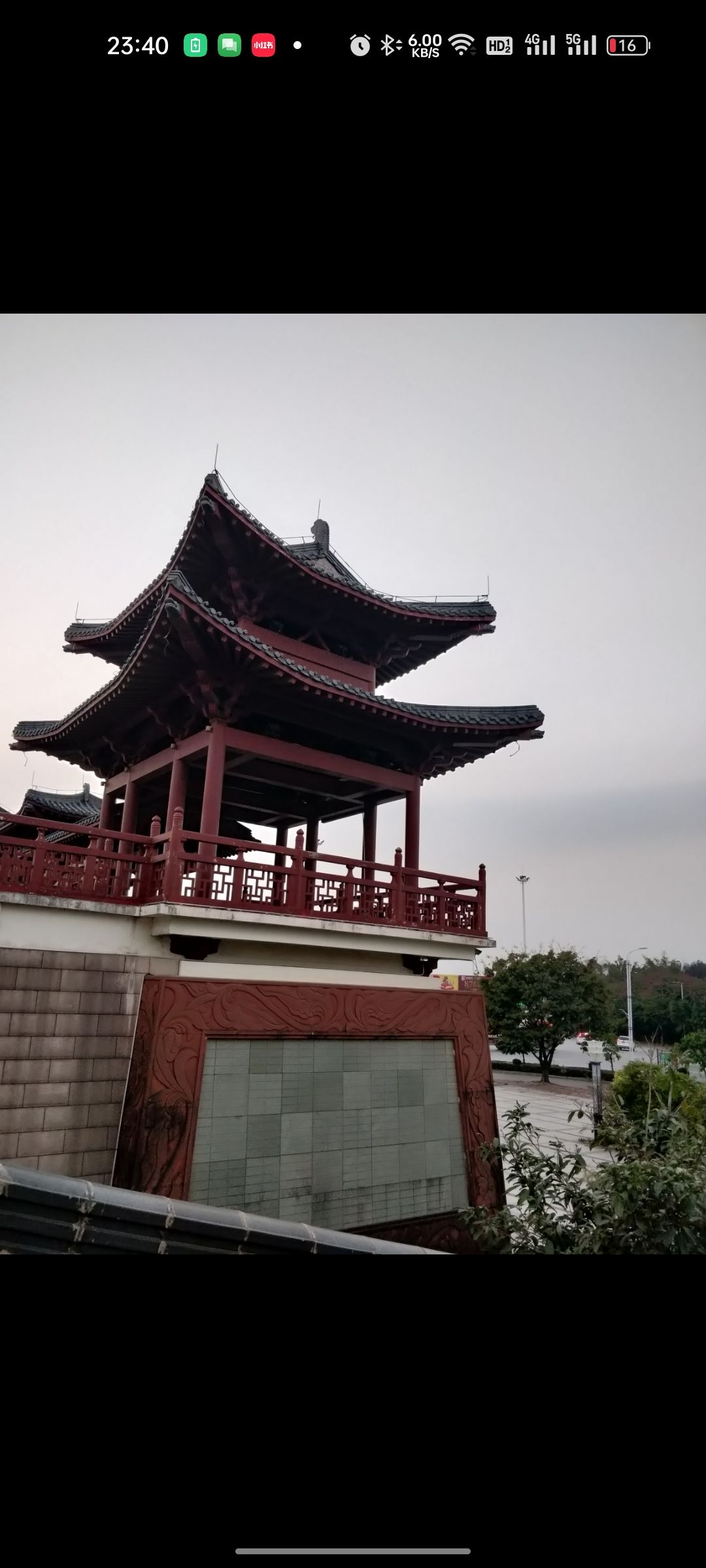 朱汝珍公园旅行图片 3