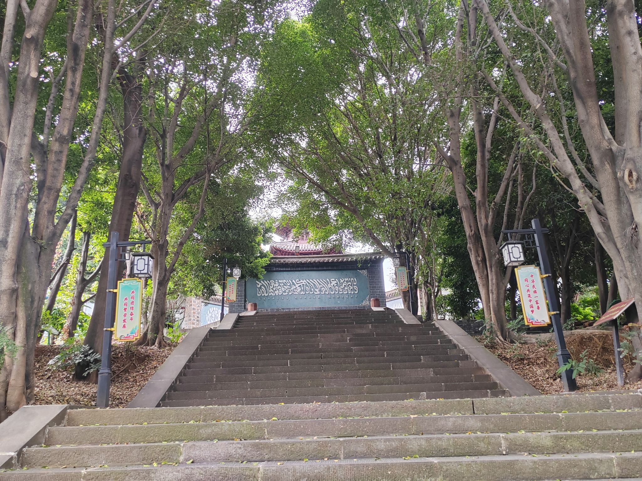 望月楼旅行图片 3