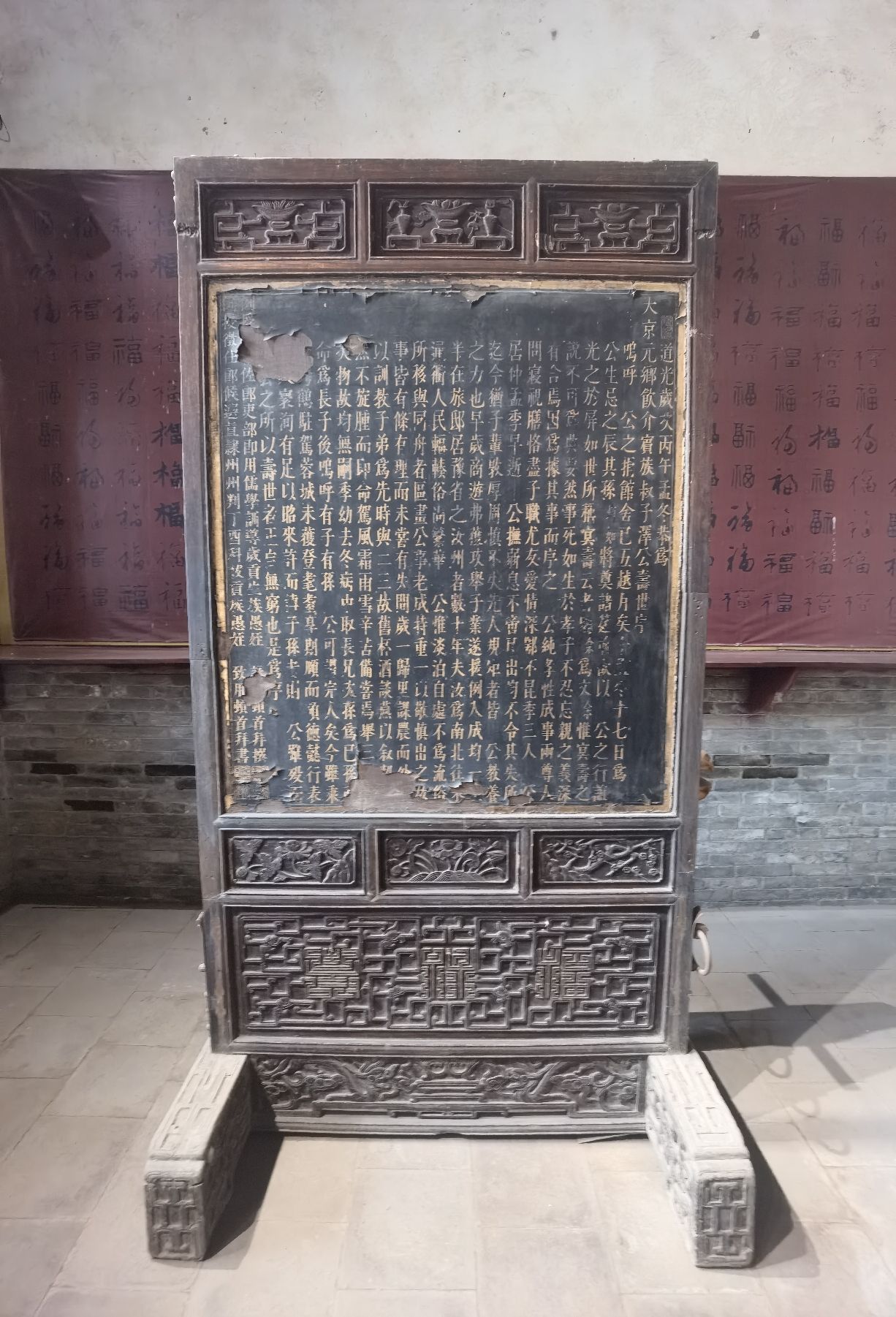 丁村民居旅行图片 2