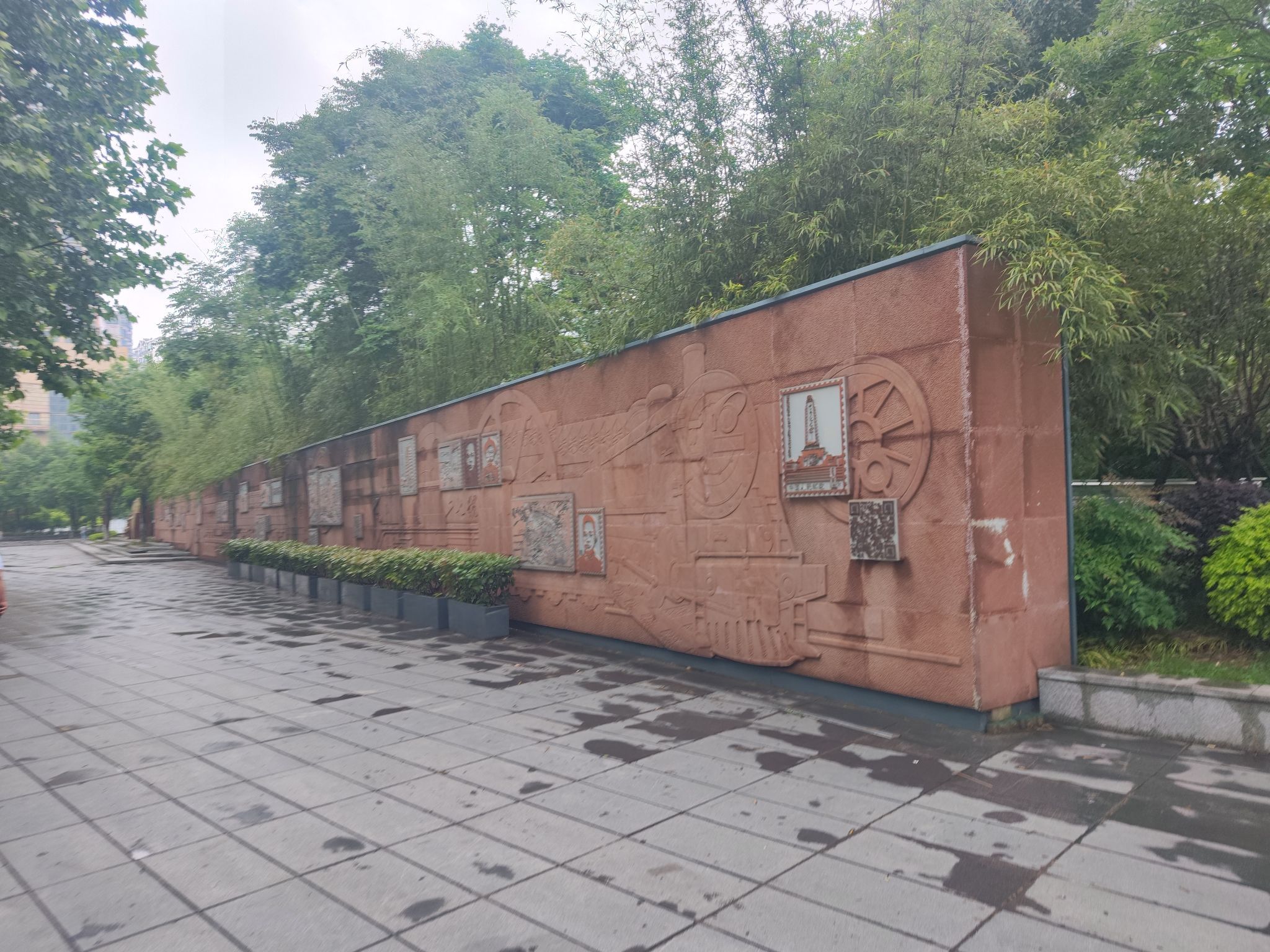 二七公园旅行图片 1