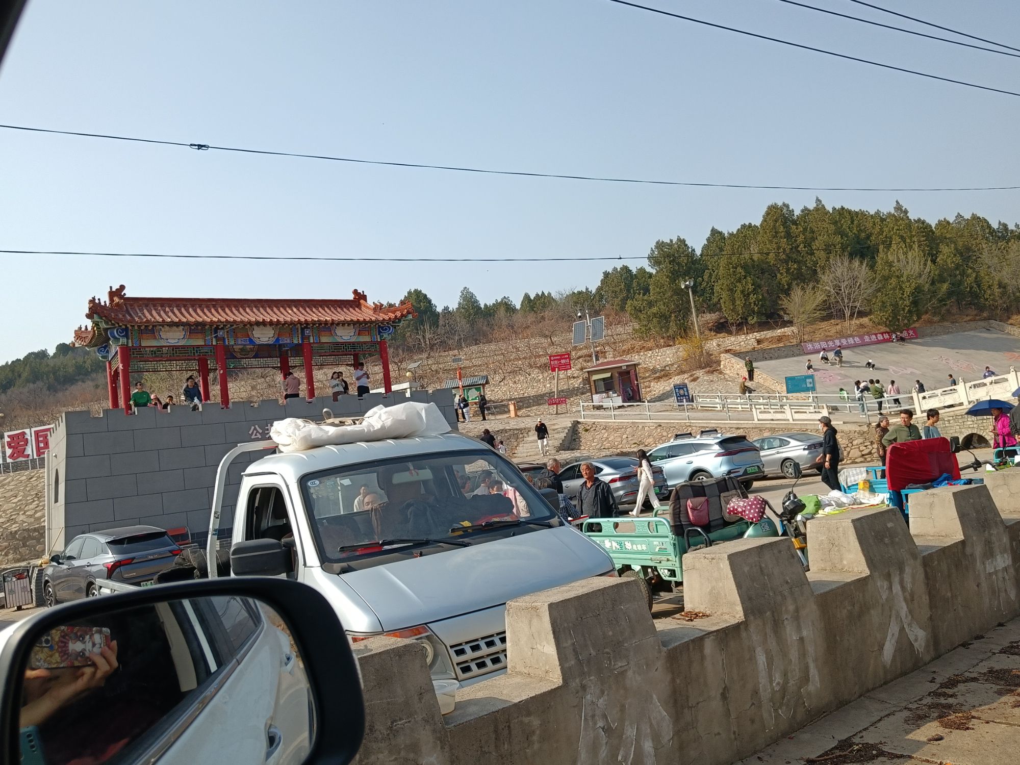 平谷桃花观赏区旅行图片 3