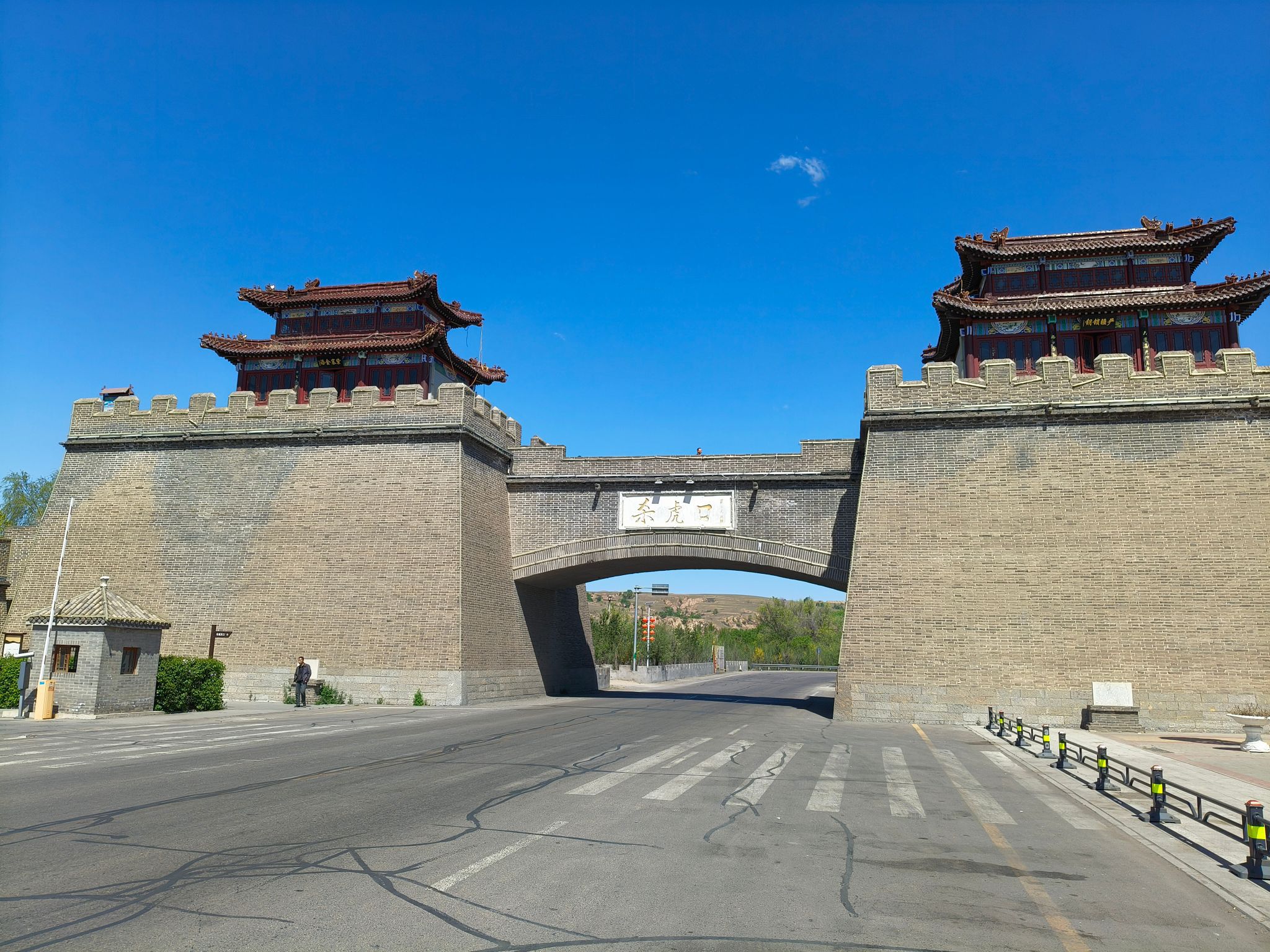 杀虎口古堡景区