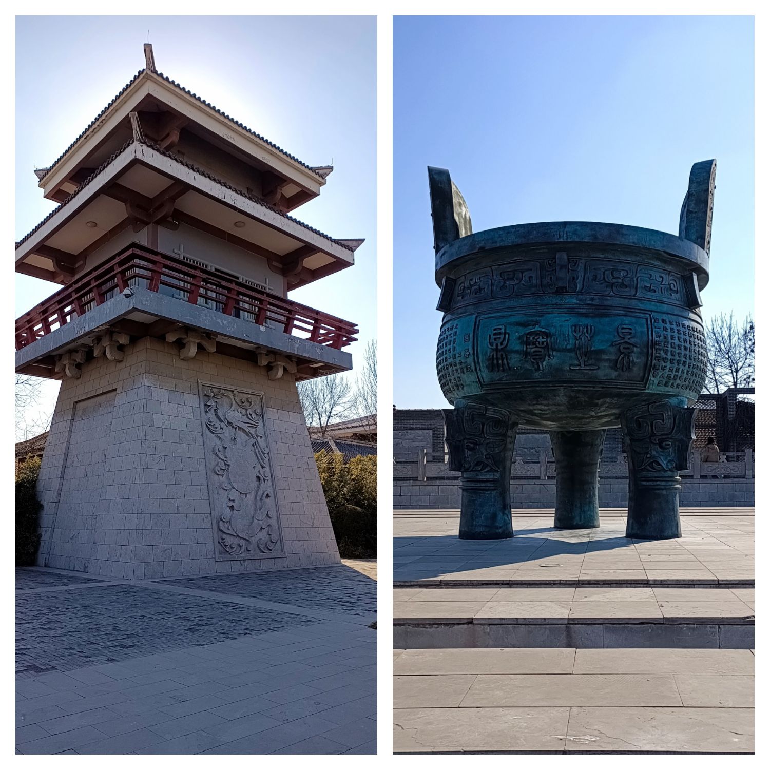 景芝酒之城旅行图片 3