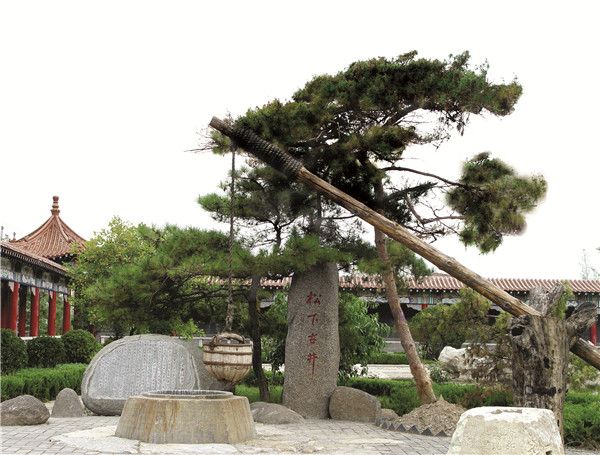 景芝酒之城旅行图片 2