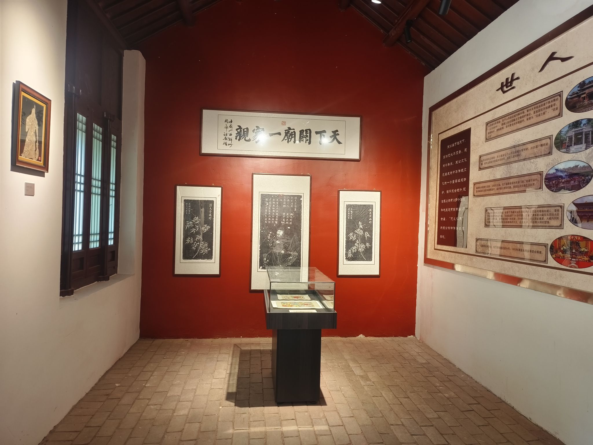 土山古镇旅行图片 2