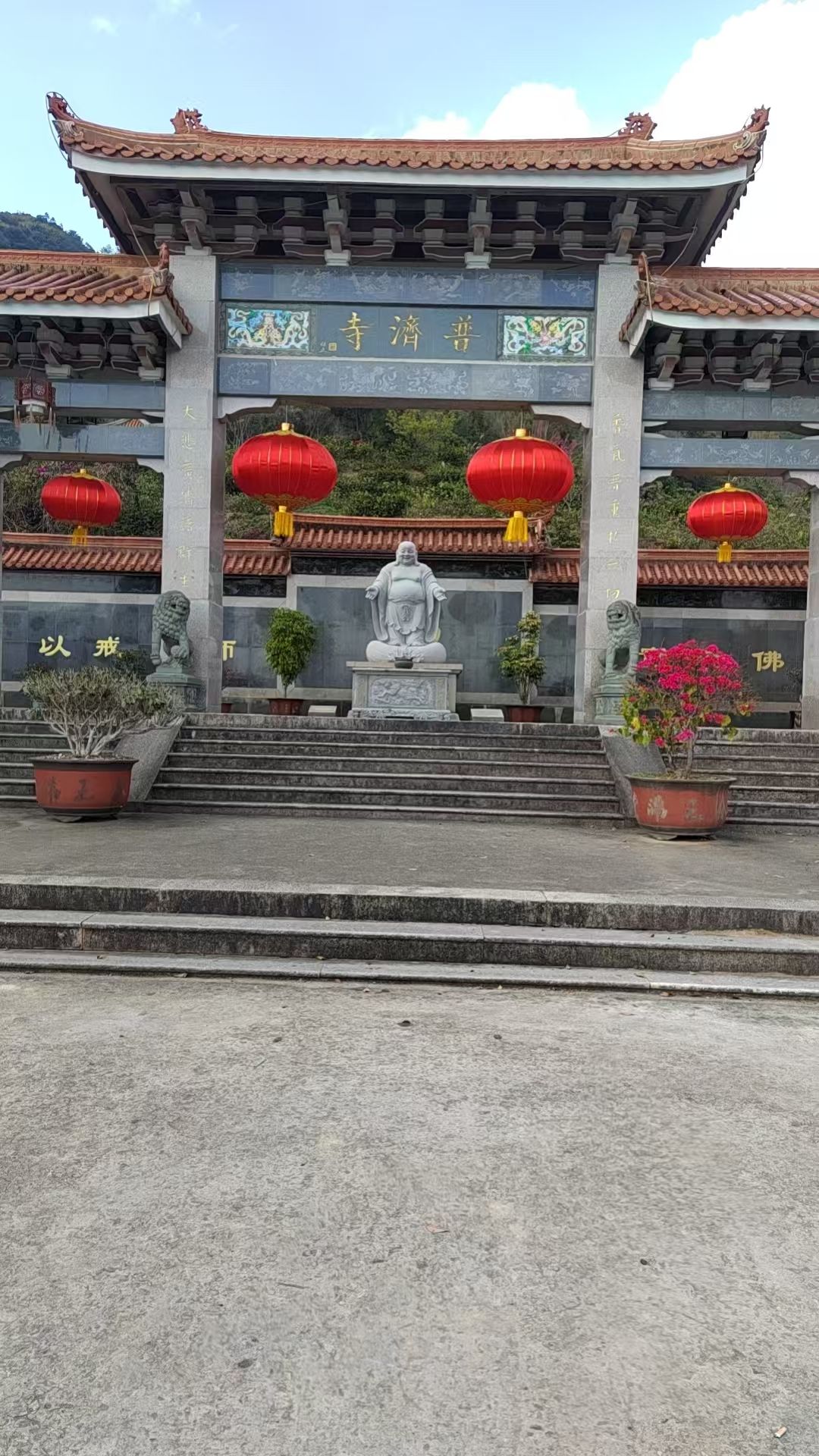 仙洞普济风景区实景照片