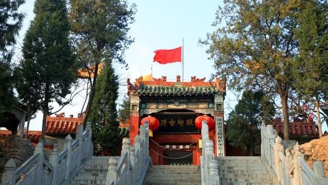瑕邱遗址旅行图片 3