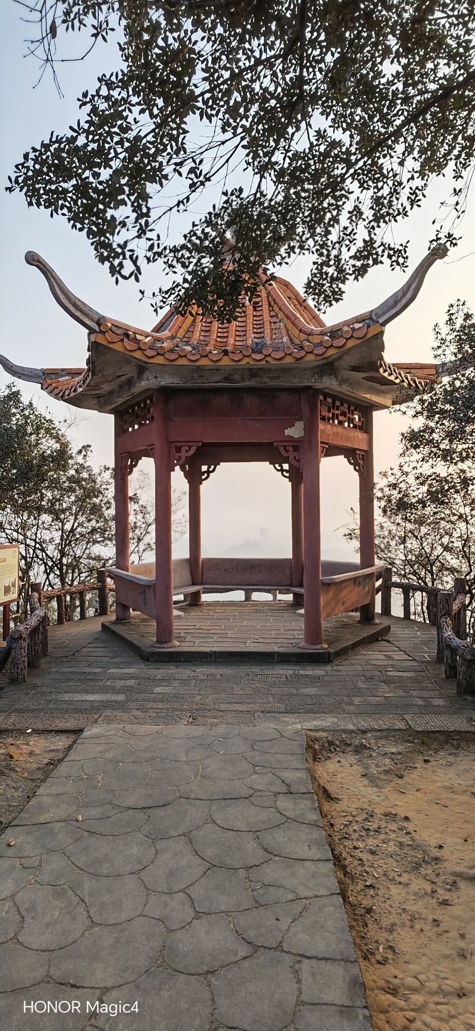 阳元石 景点照片