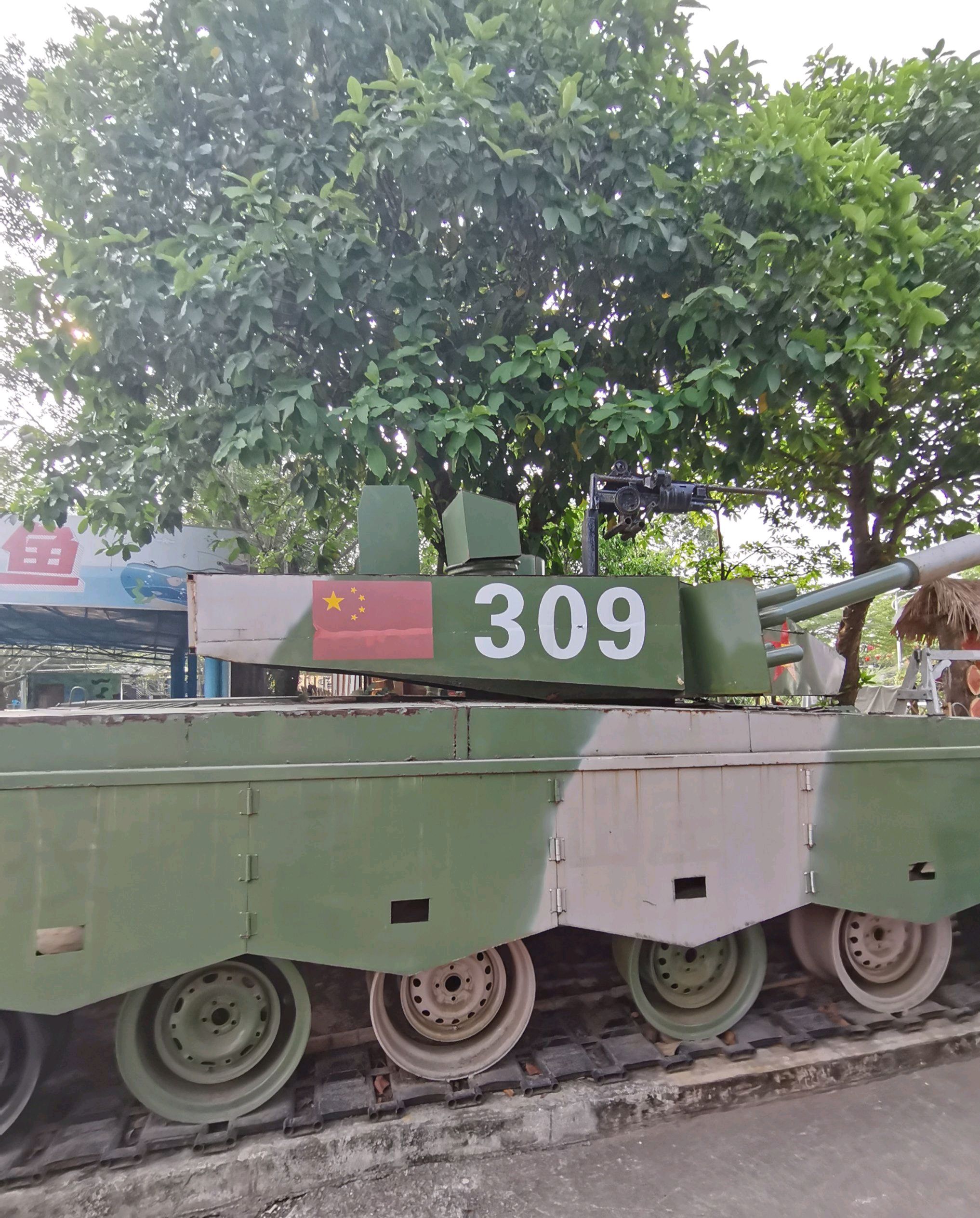铭投山庄旅行图片 2