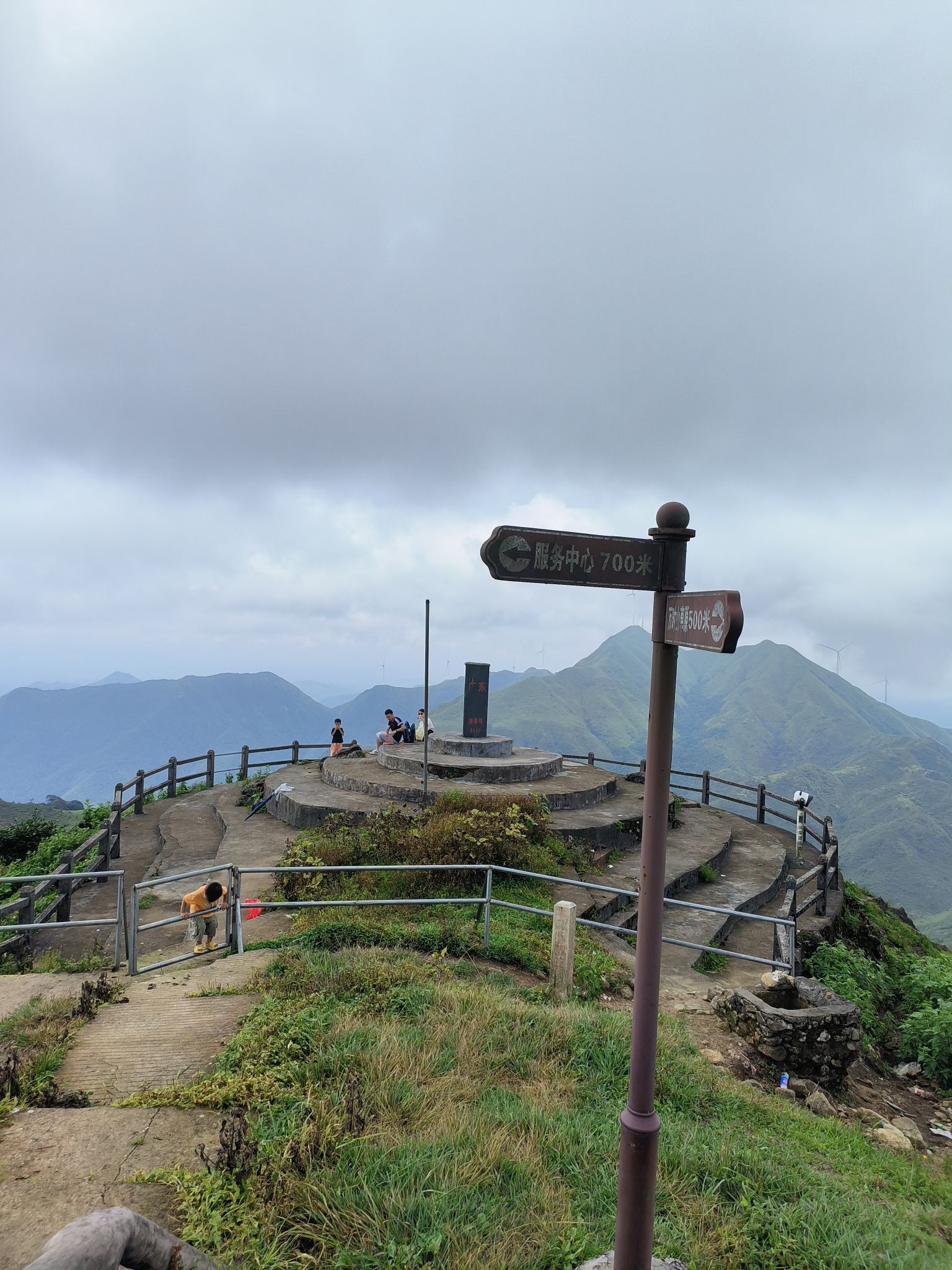 飞水寨南国天山大草原旅行图片 2