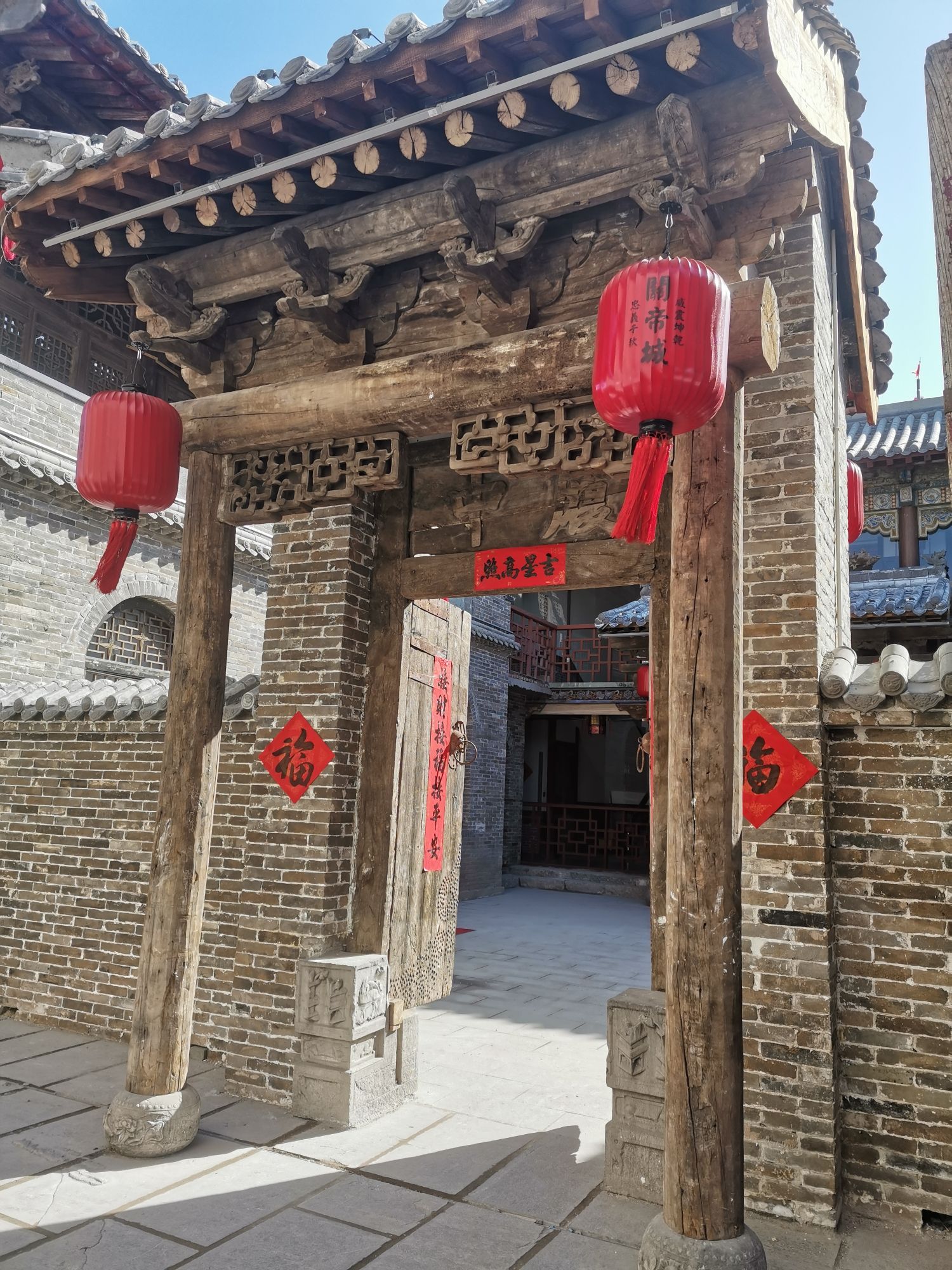 中国清徐关帝城旅行图片 1