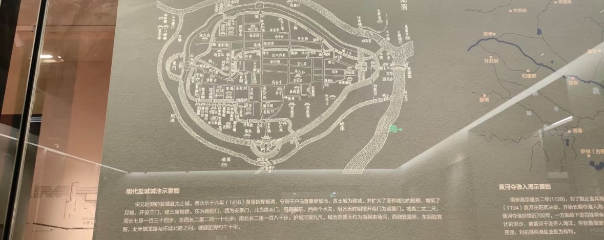 古云梯关旅行图片 1