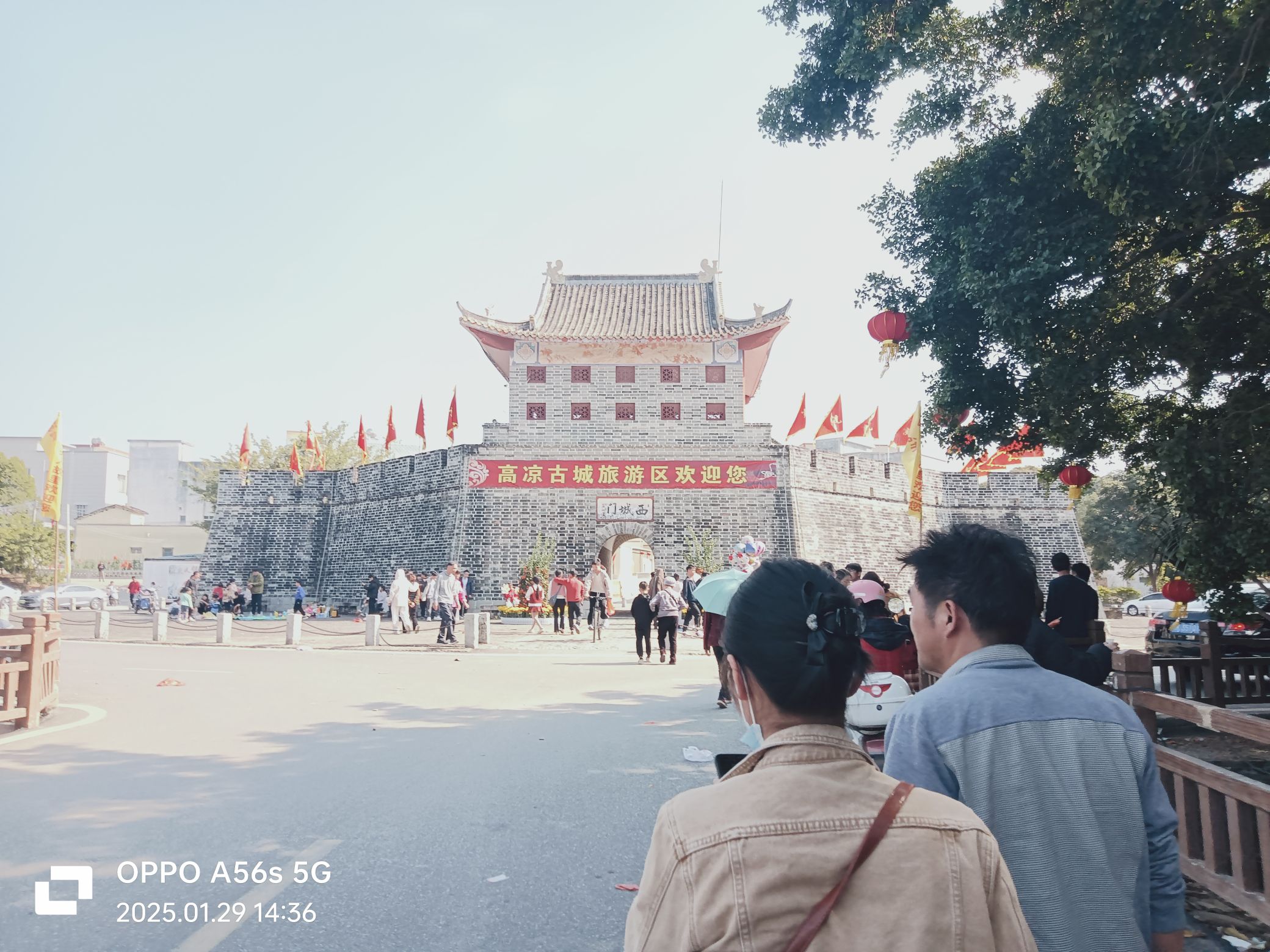 长坡旧城遗址旅行图片 3