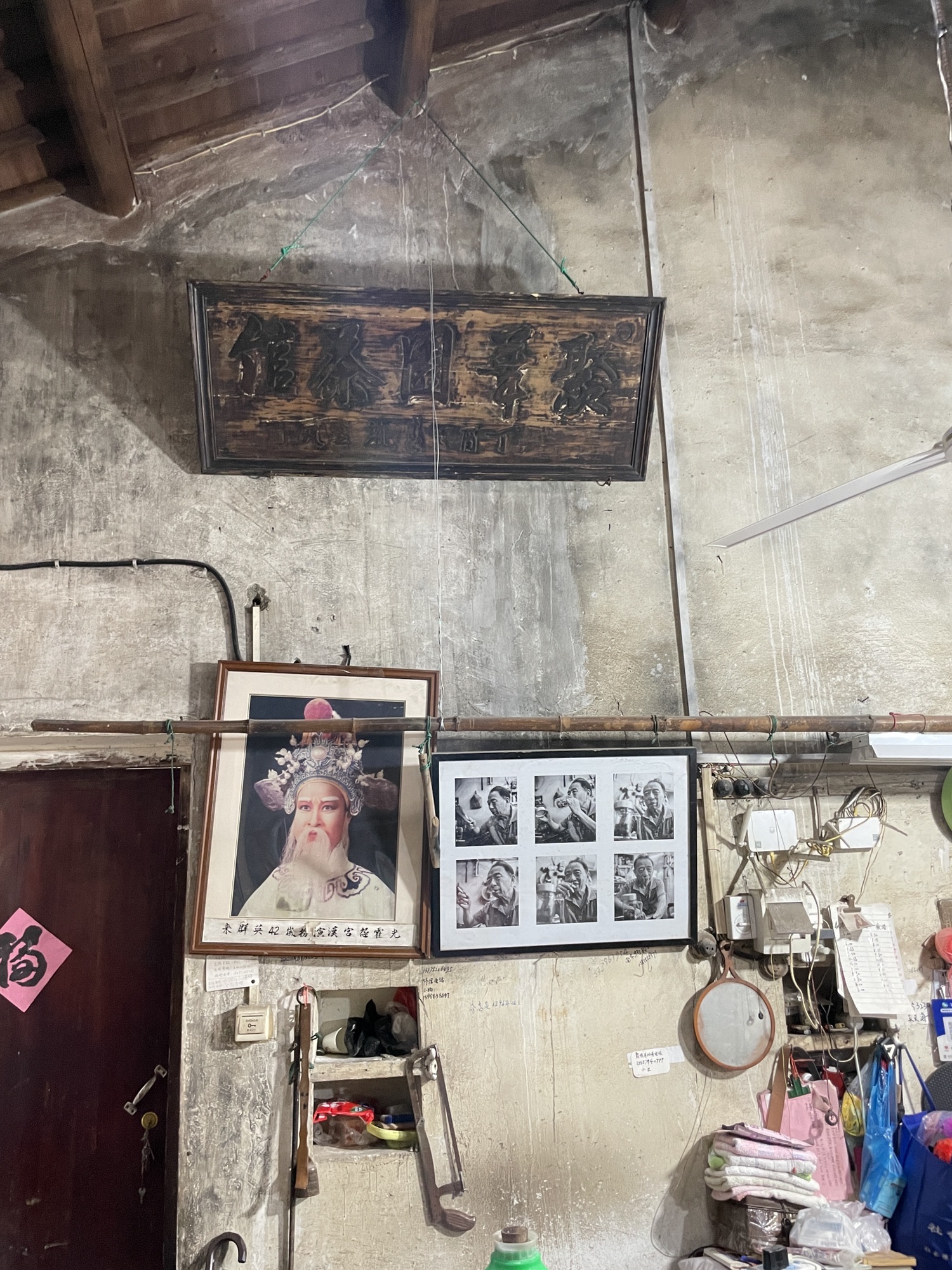 丝绸小镇荻港古村旅行图片 3