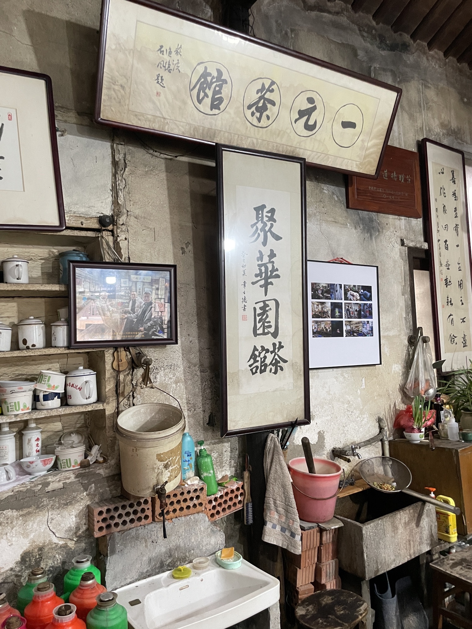 丝绸小镇荻港古村旅行图片 2