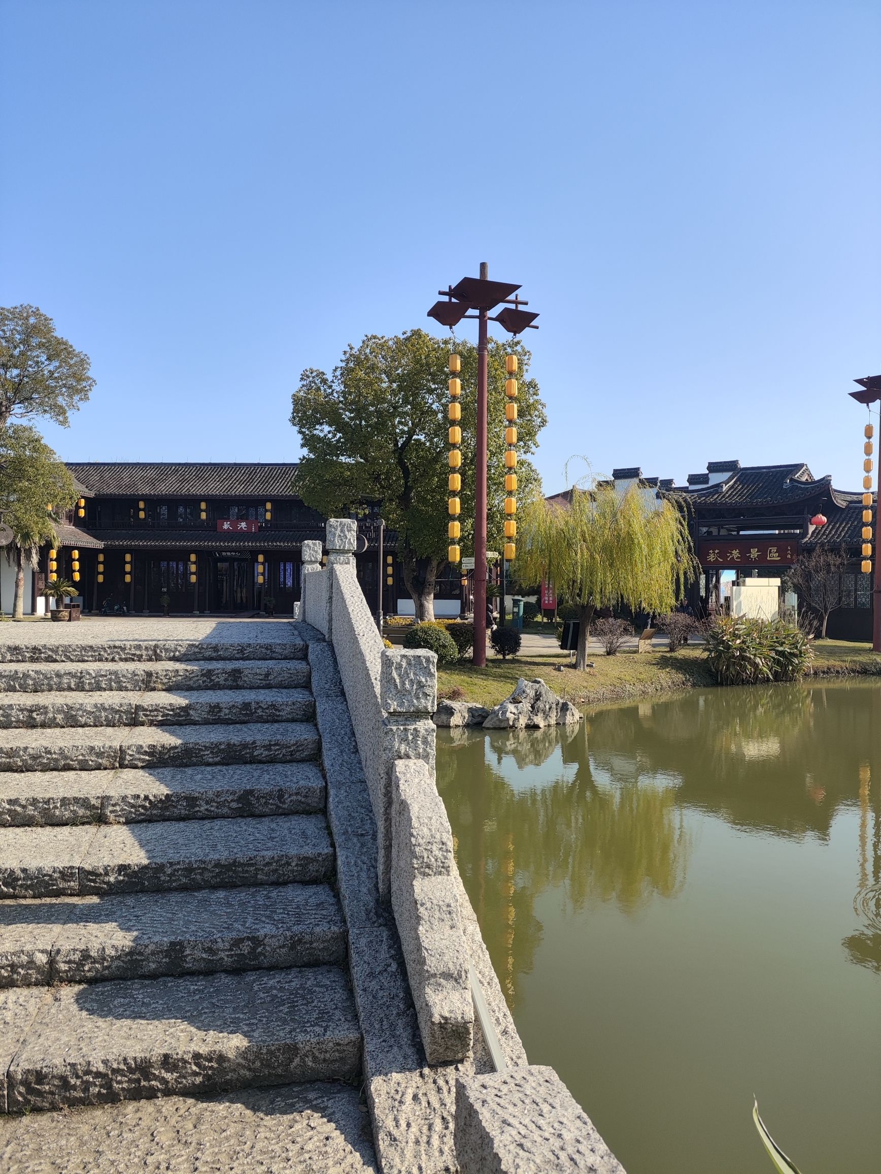 丝绸小镇荻港古村旅行图片 3