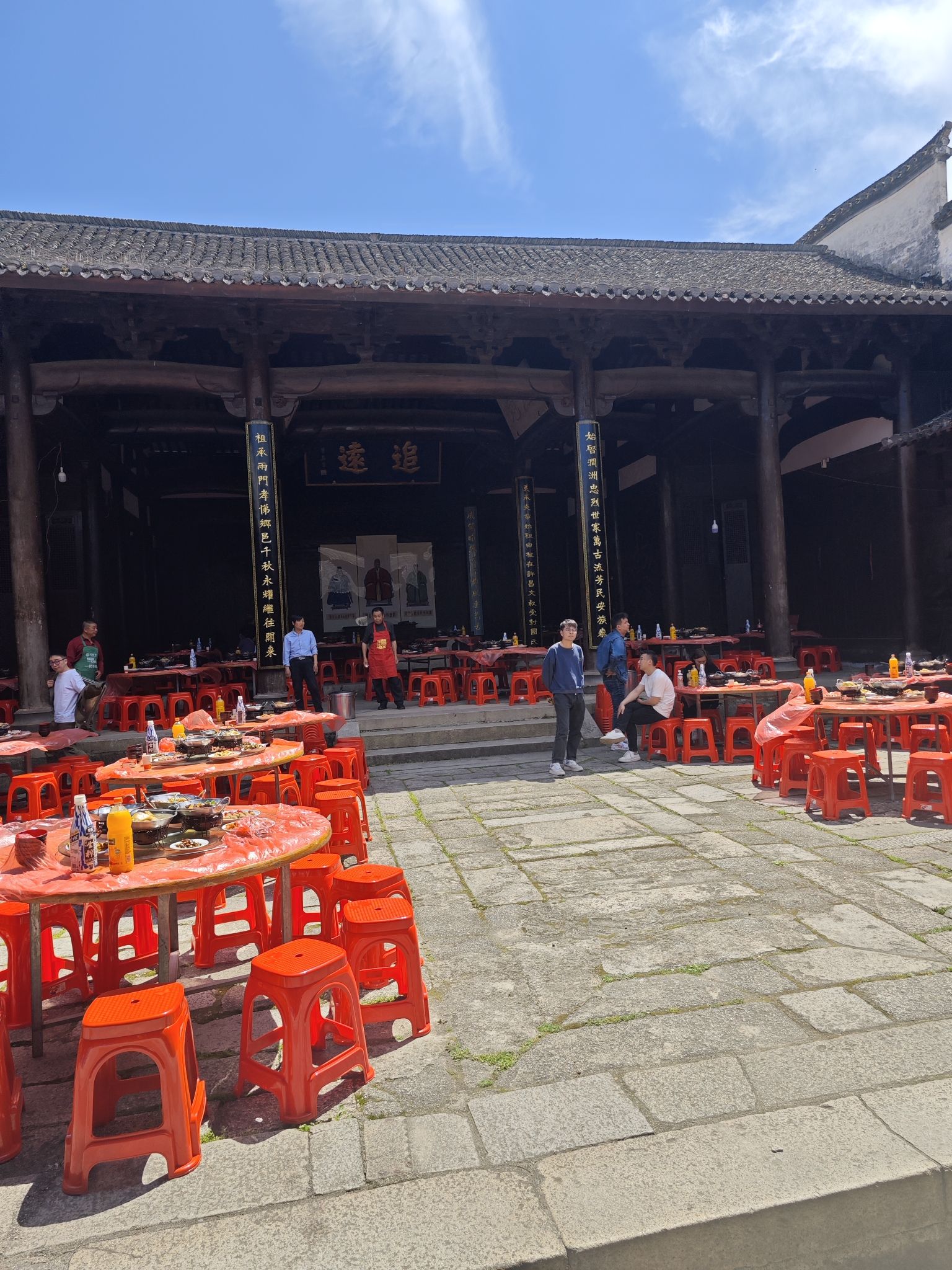 坎头古村落旅行图片 3