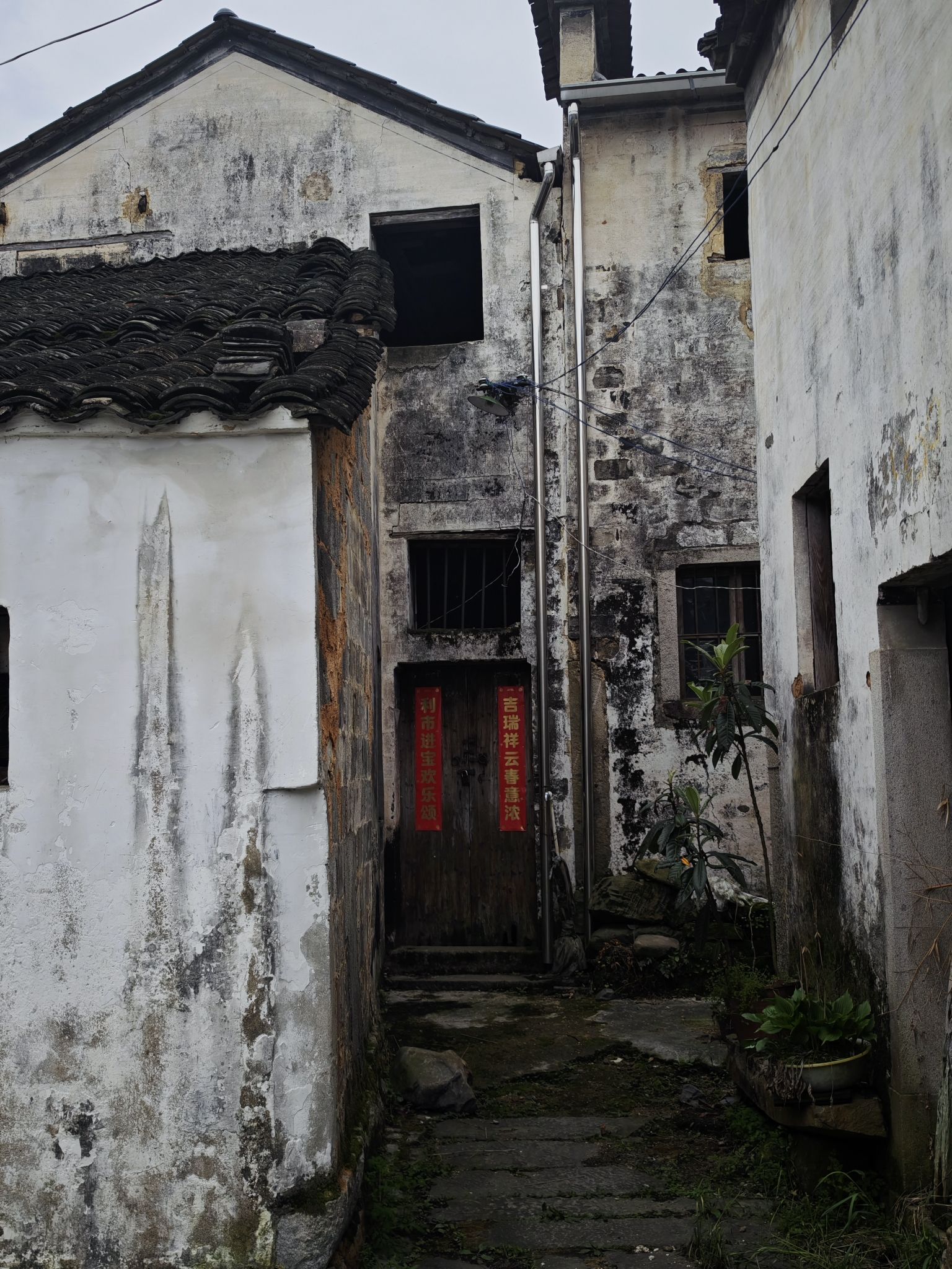 坎头古村落旅行图片 3