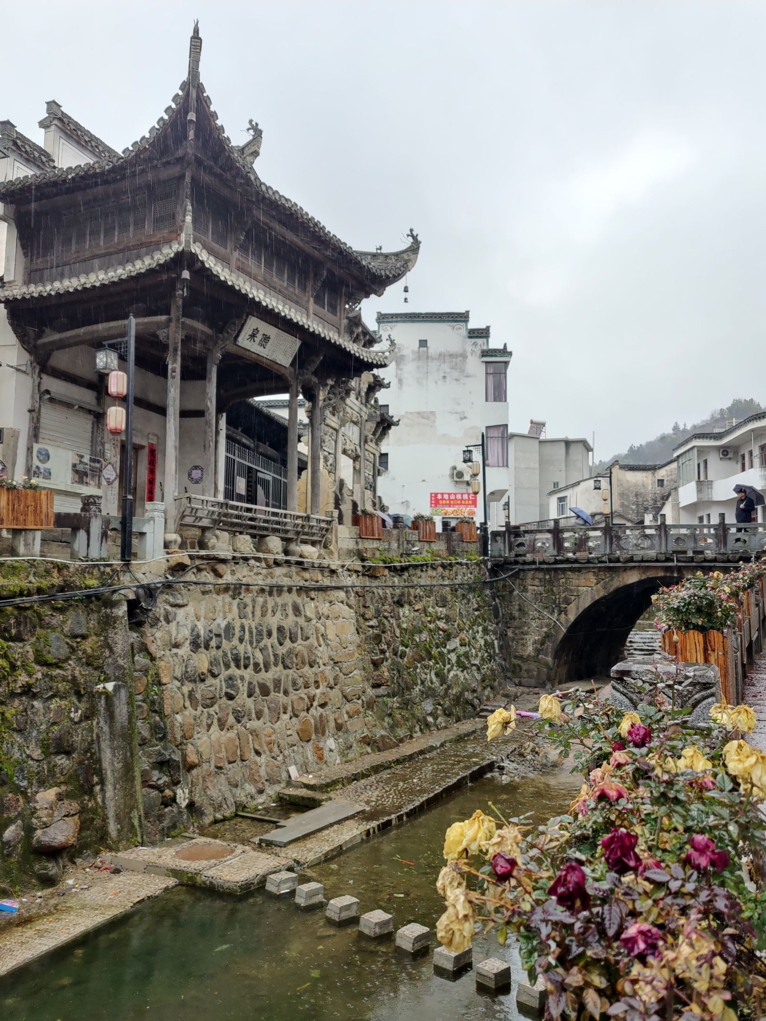 坎头古村落旅行图片 3