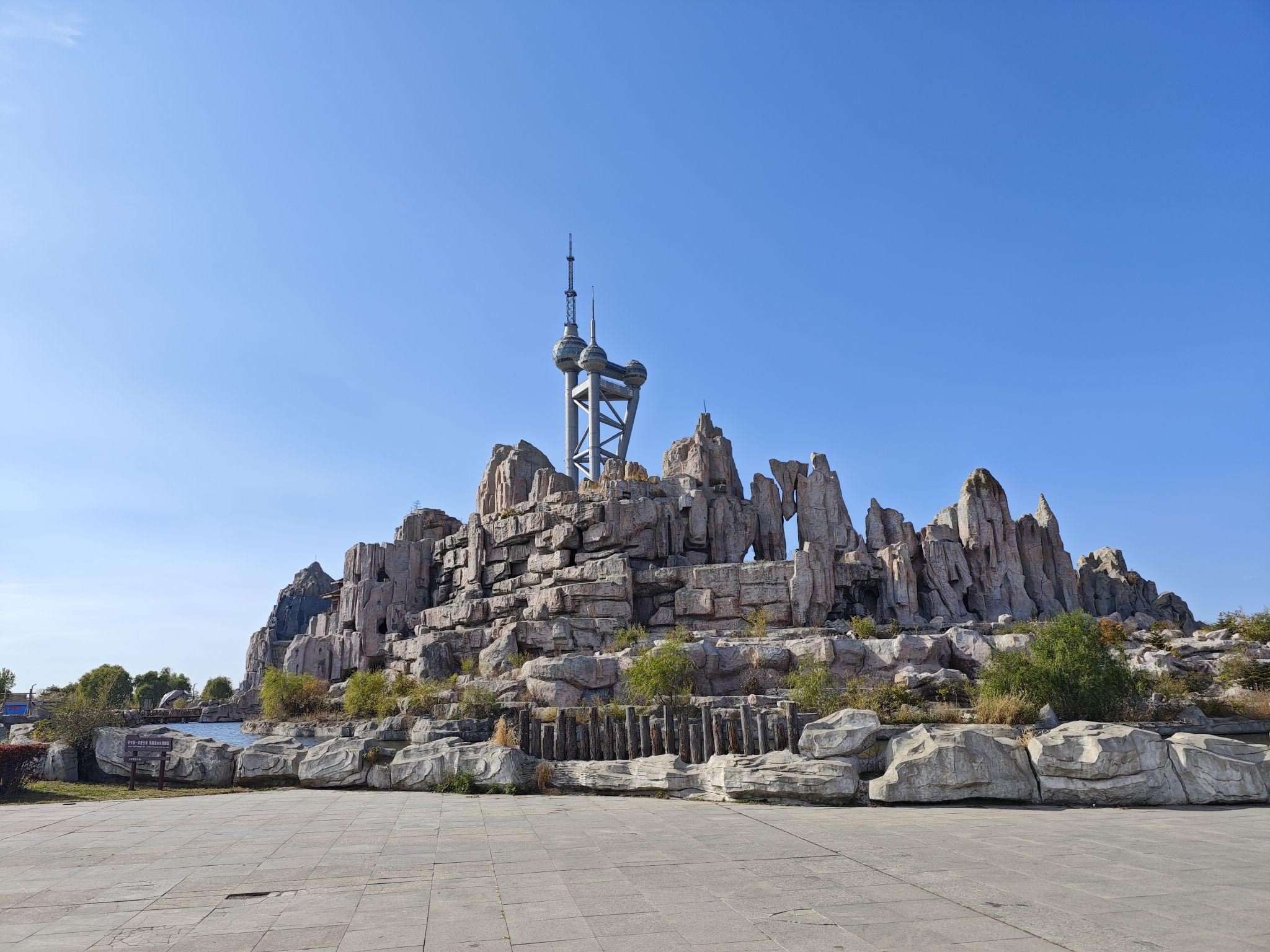 龙凤湿地公园旅行图片 3