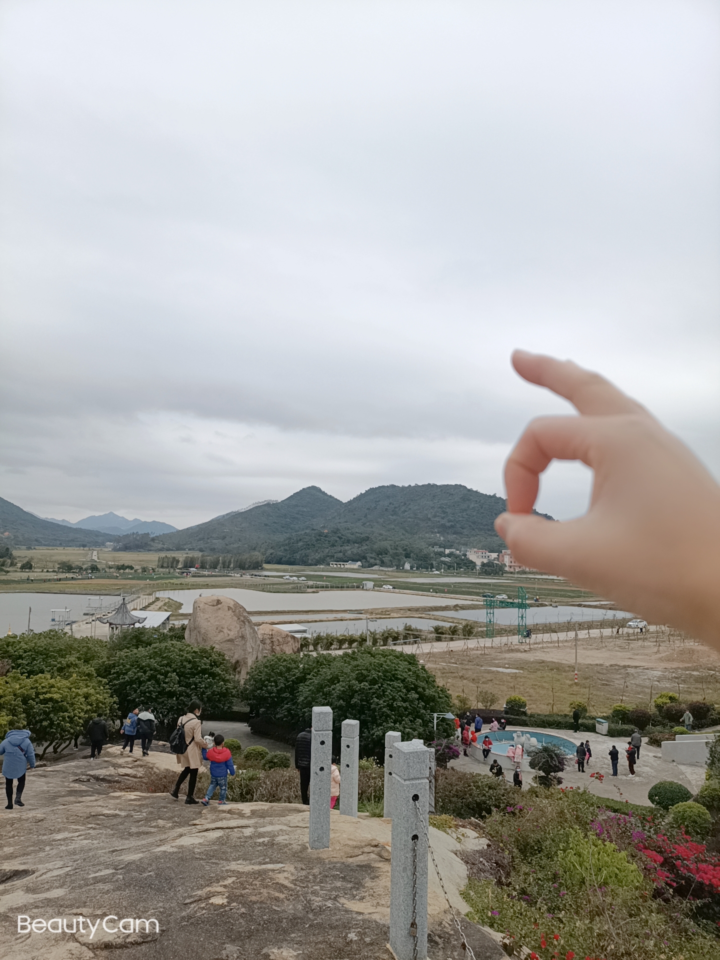 东平鸳鸯石公园旅行图片 3