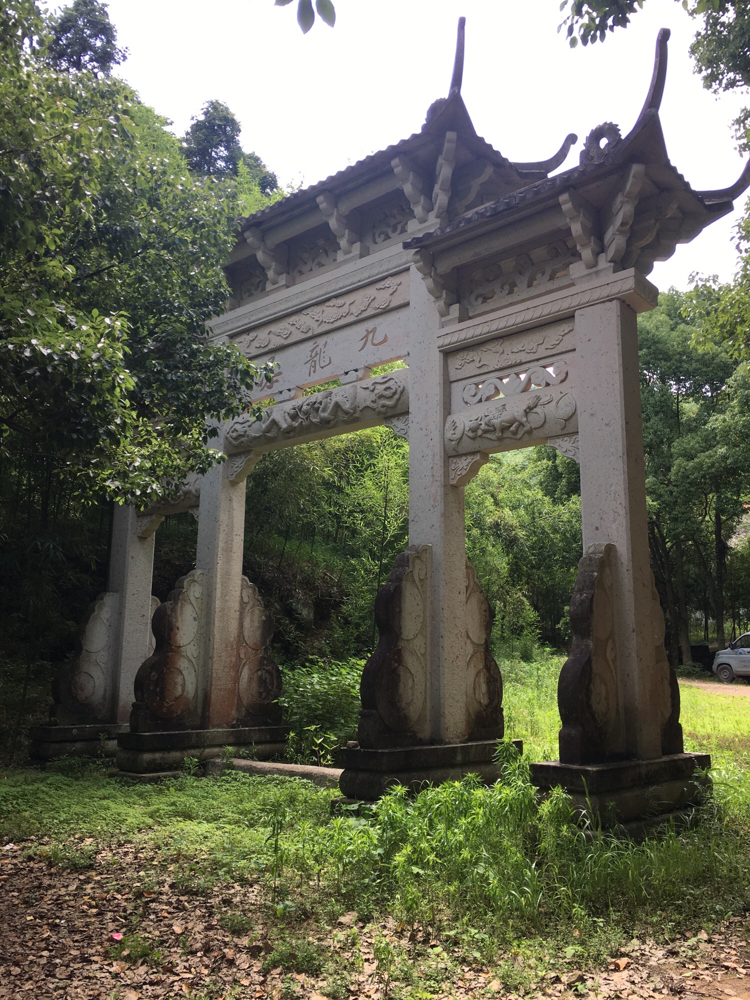 九龙瀑旅行图片 1