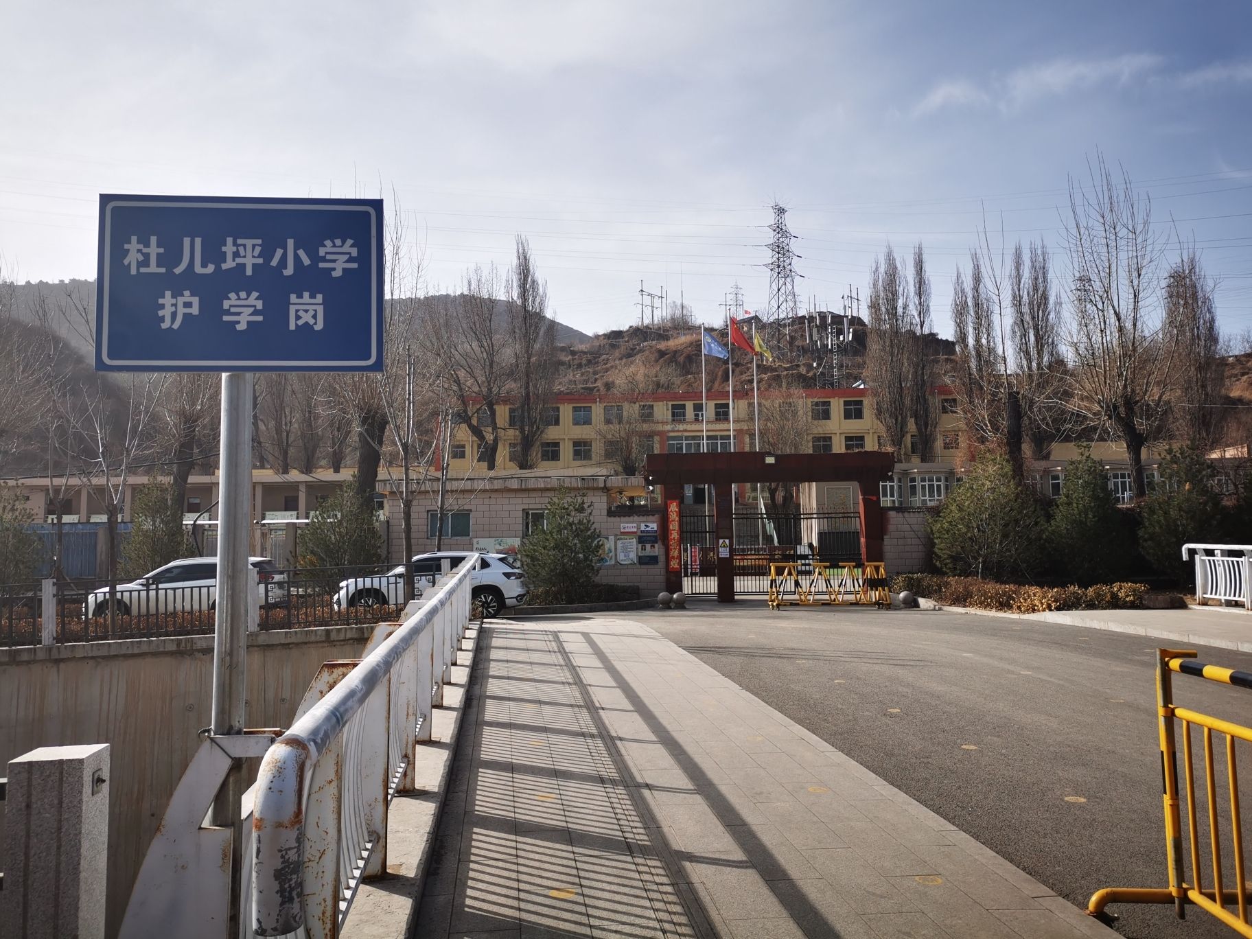 太原杜儿坪桃花沟旅行图片 1