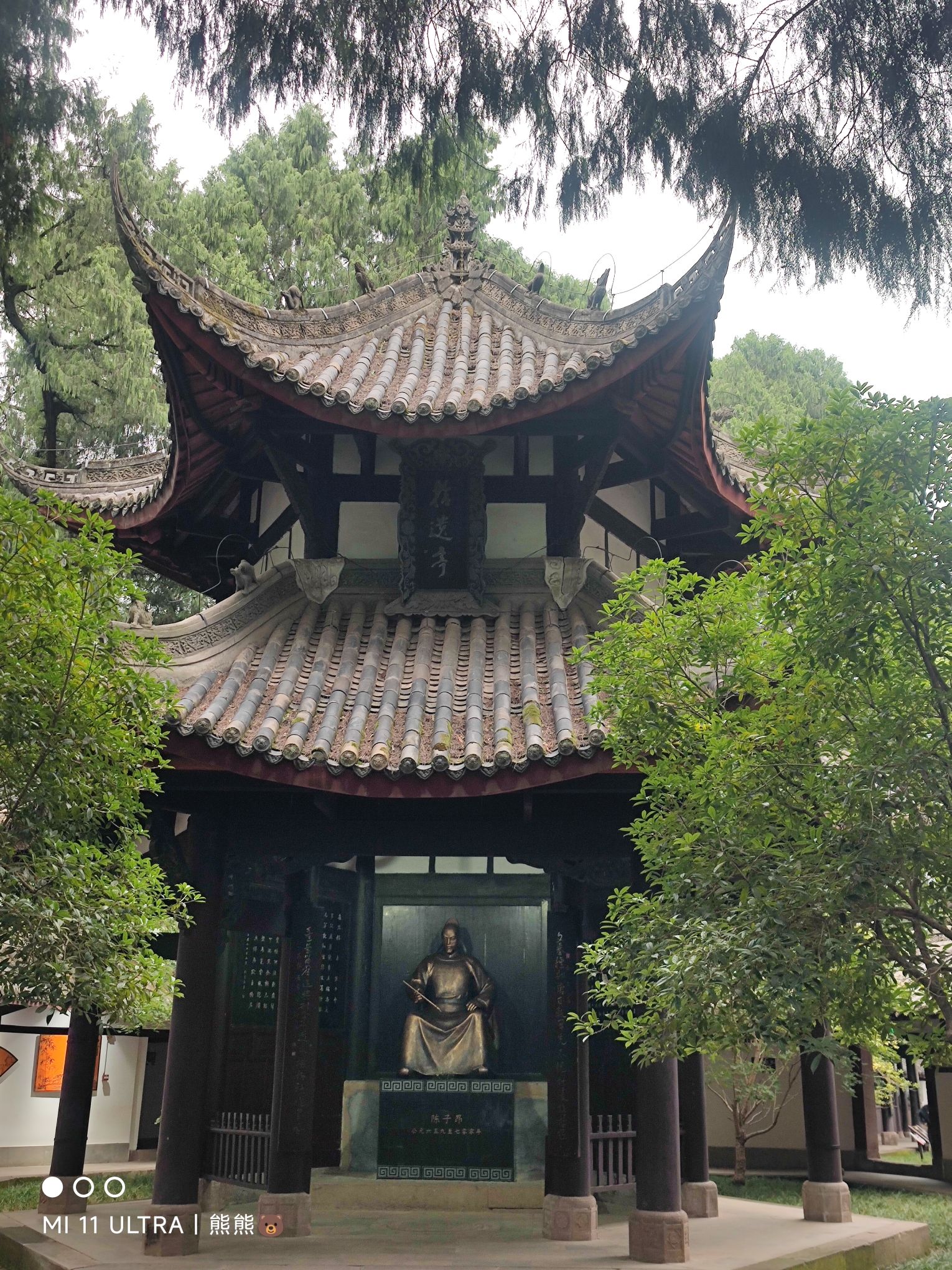 子昂故里文化旅游区旅行图片 2