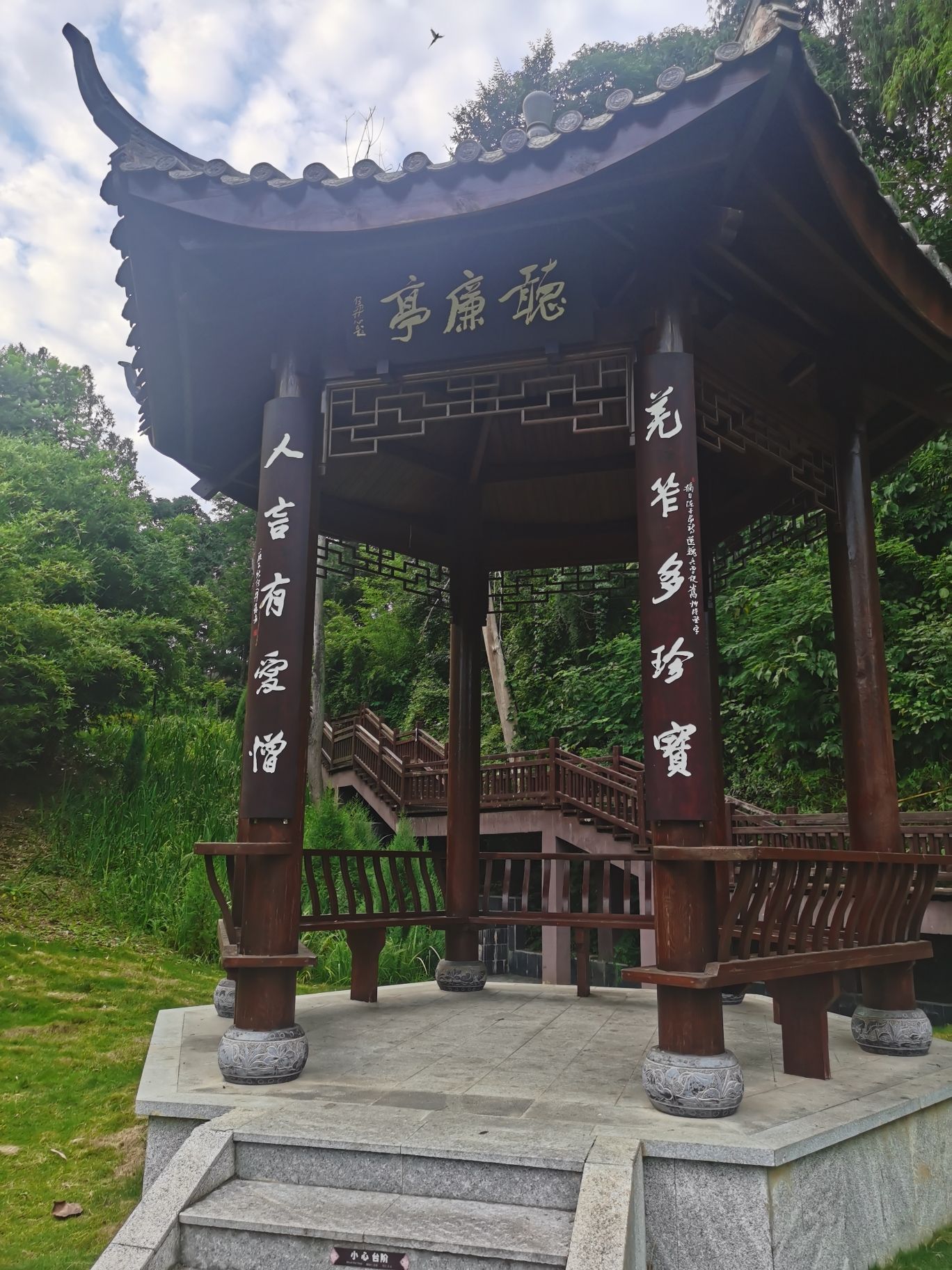 子昂故里文化旅游区旅行图片 3