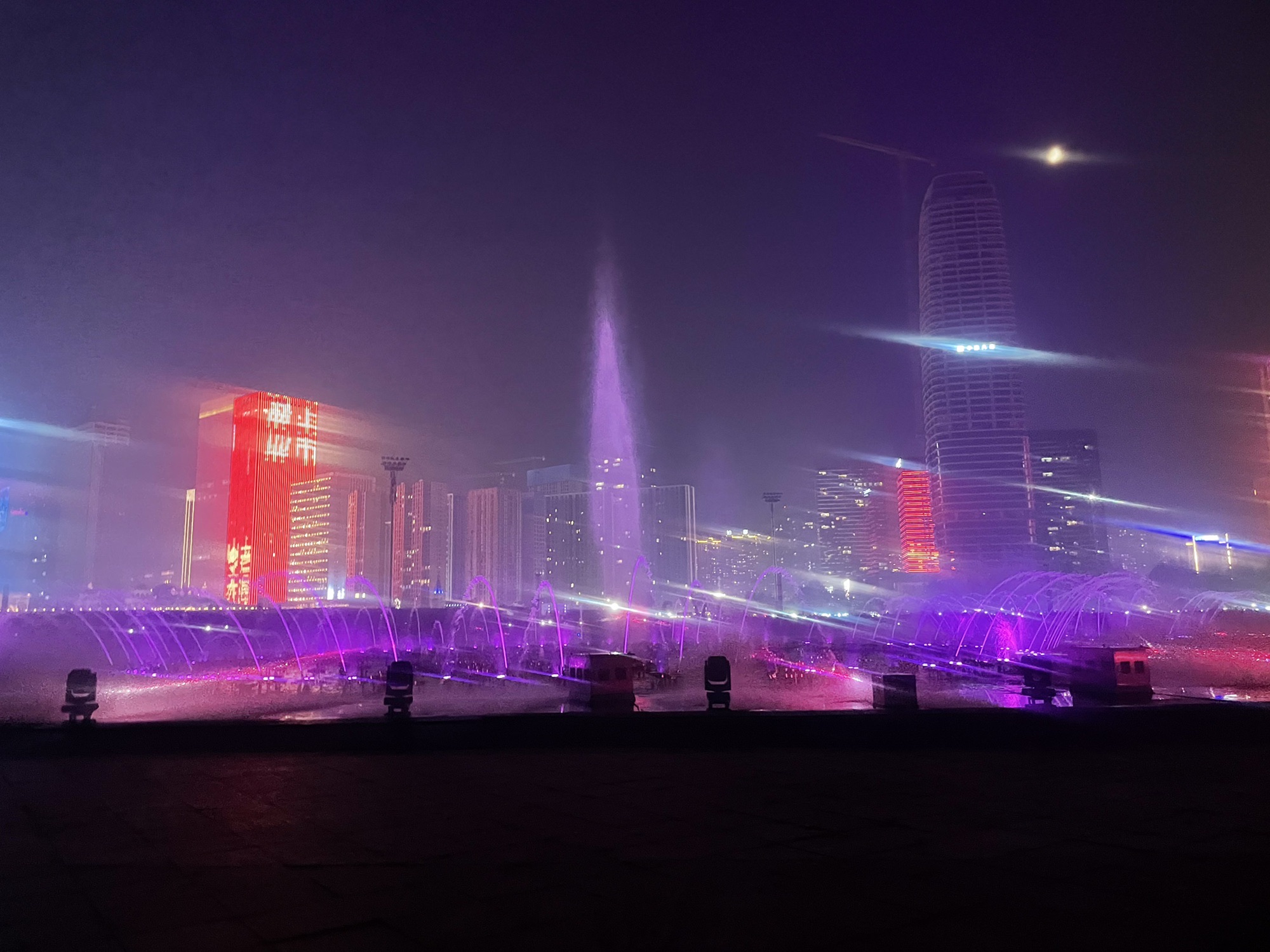 东港音乐喷泉广场旅行图片 1