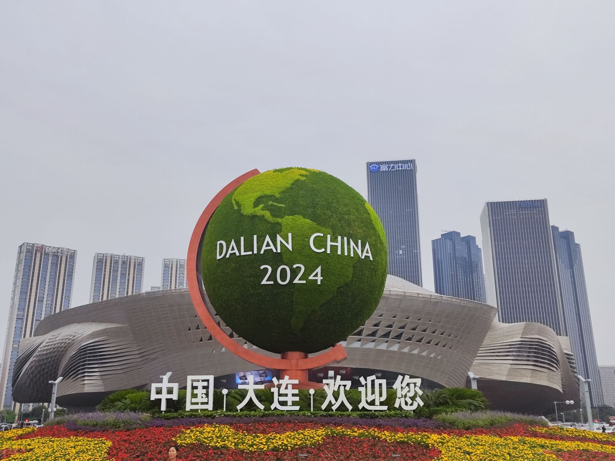 东港音乐喷泉广场旅行图片 2