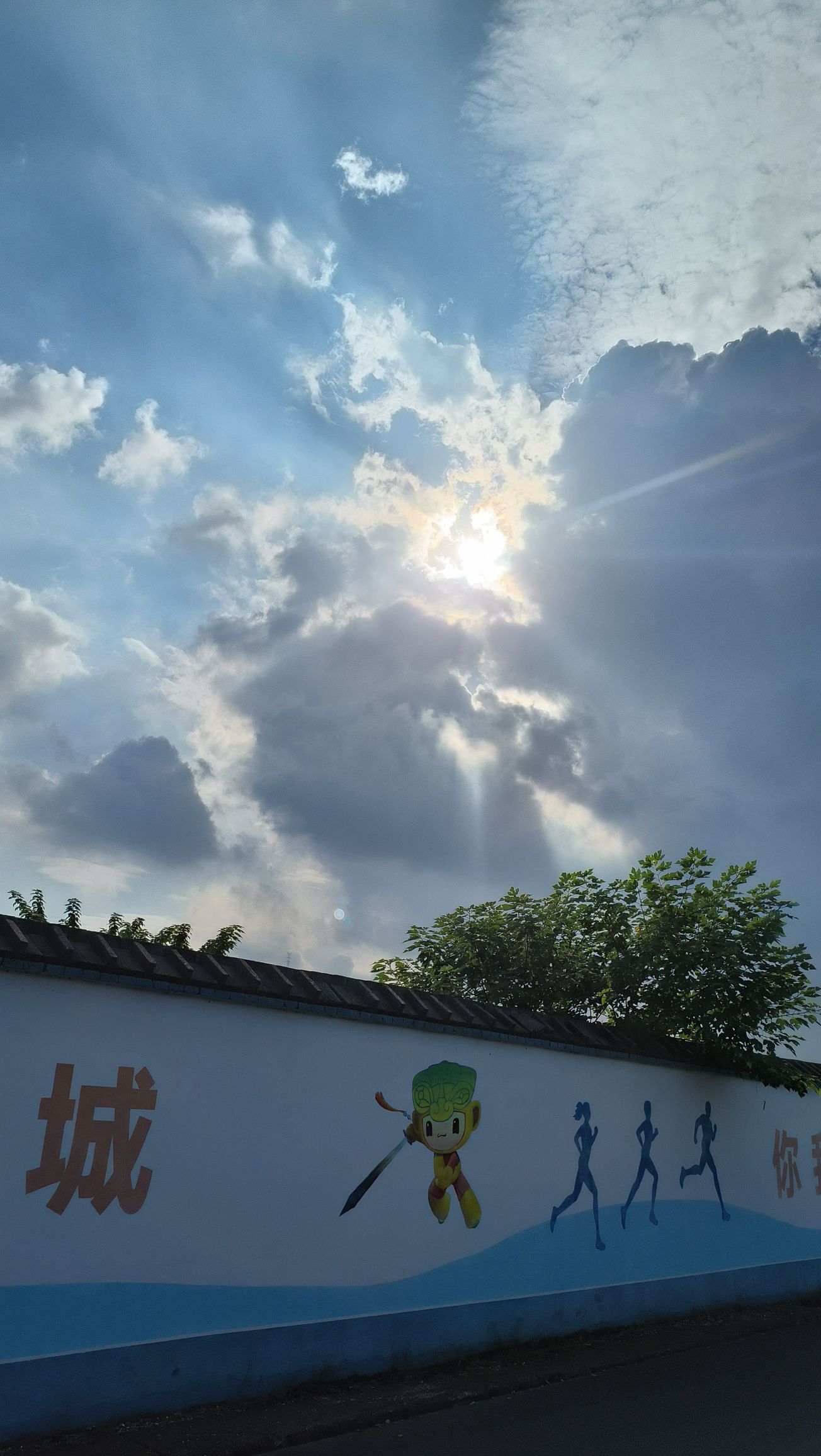 东西湖风景区旅行图片 3