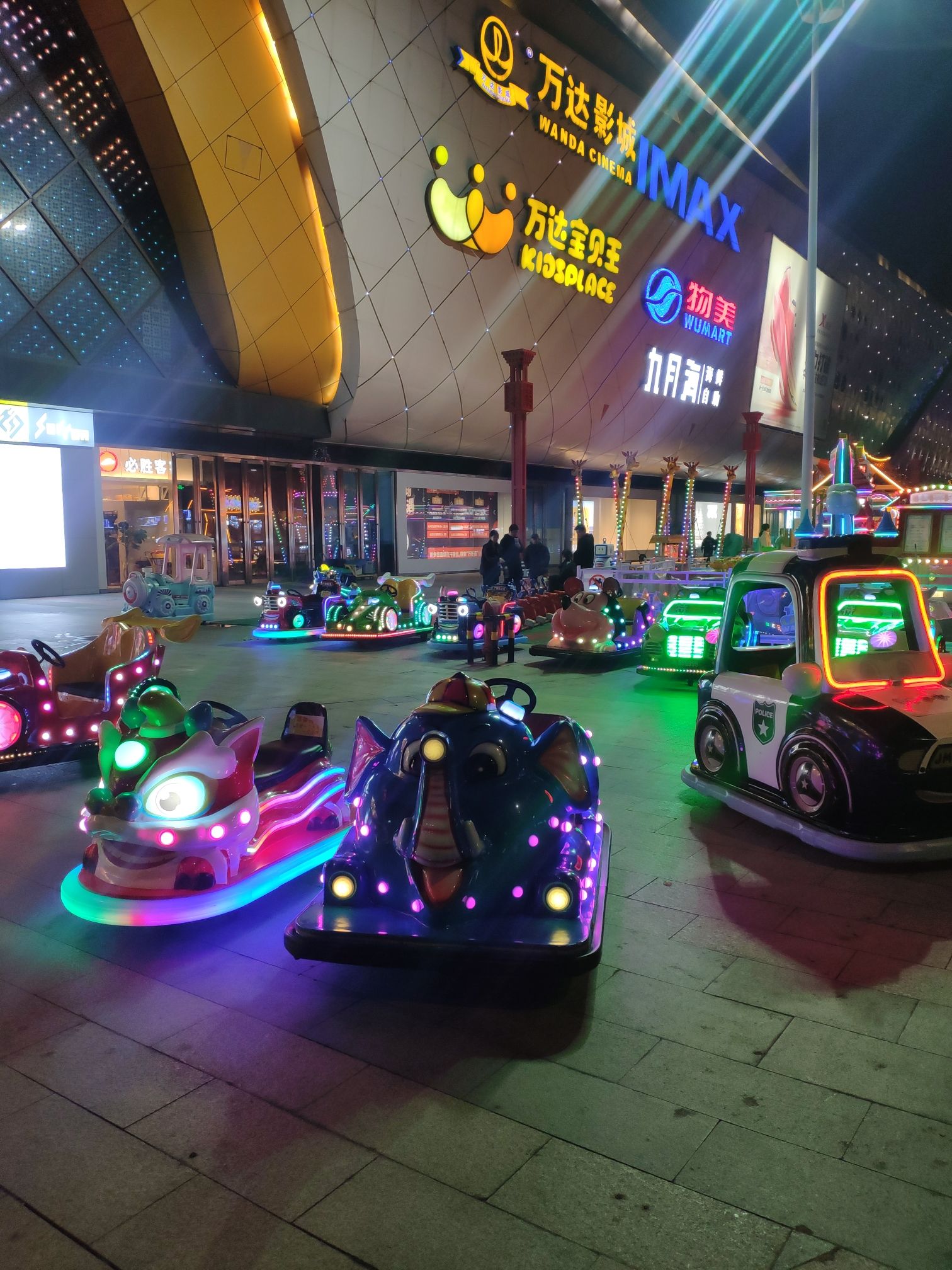 万达广场(嘉兴南湖店)