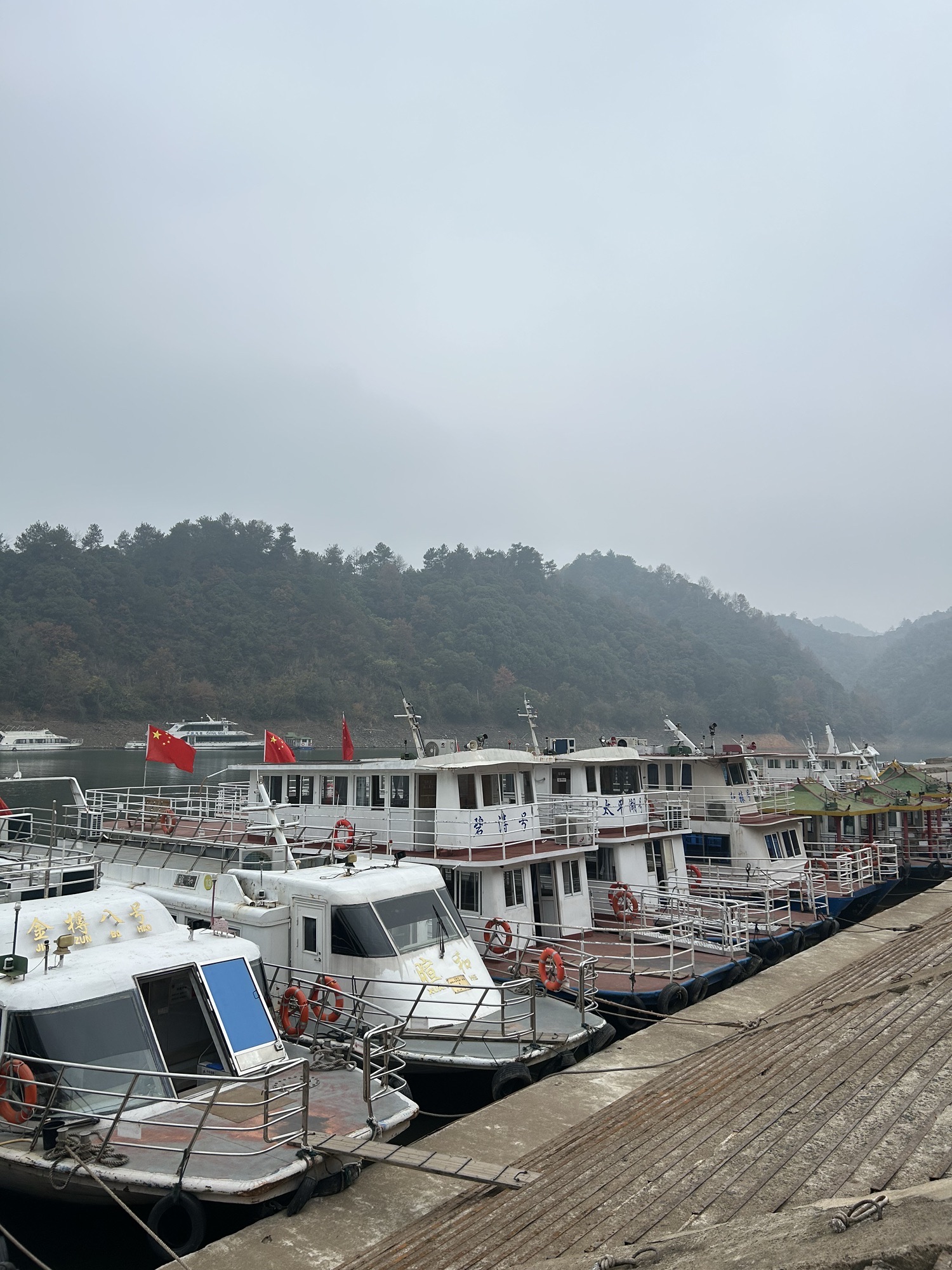 黄山市太平湖风景区旅行图片 2
