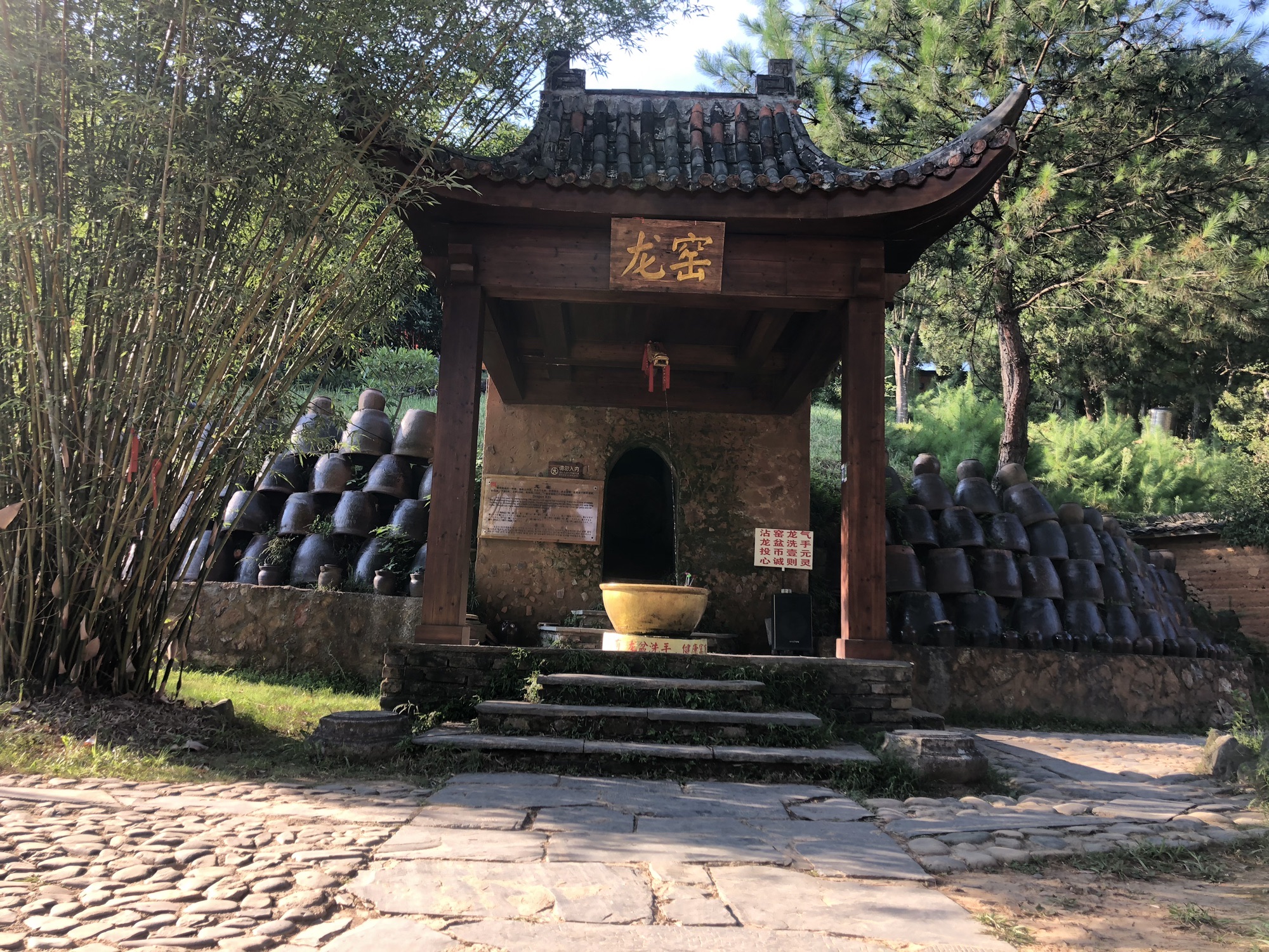 黄山市太平湖风景区旅行图片 1