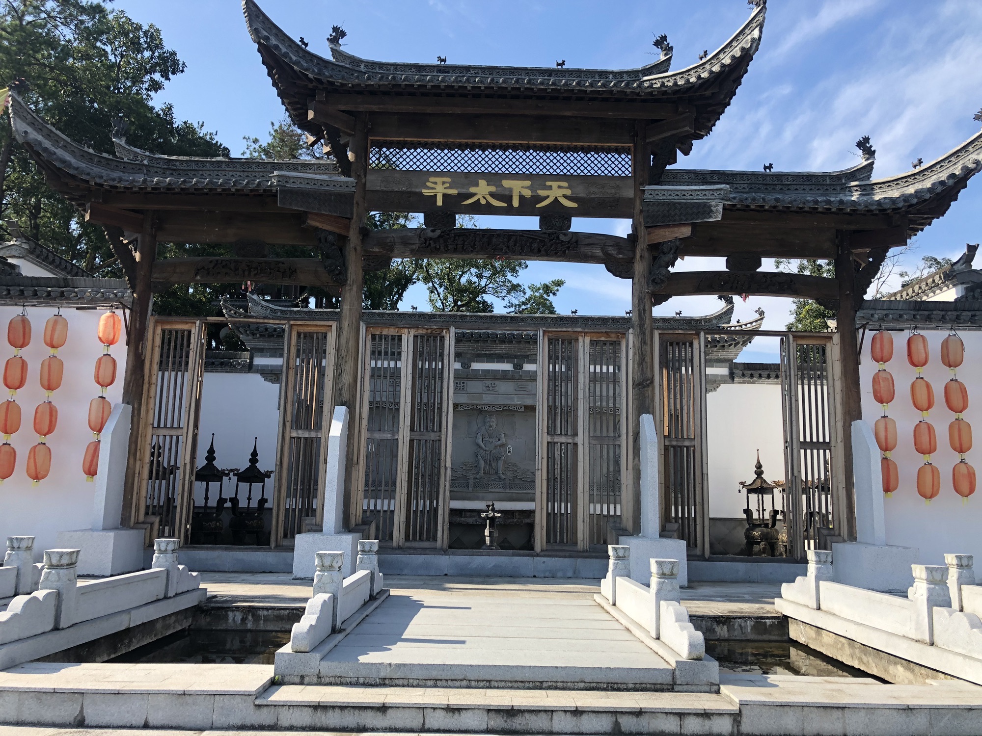 黄山市太平湖风景区旅行图片 3