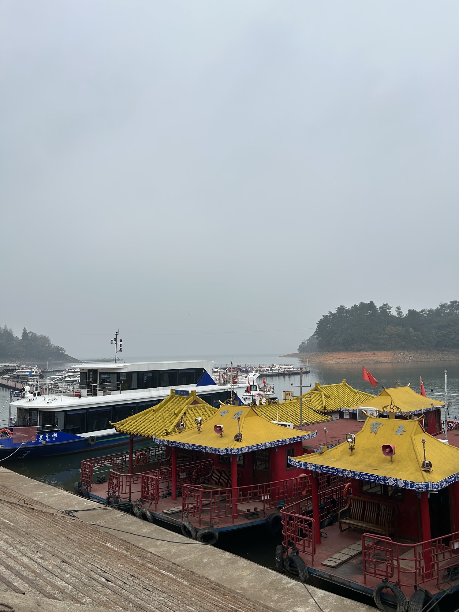 黄山市太平湖风景区旅行图片 1