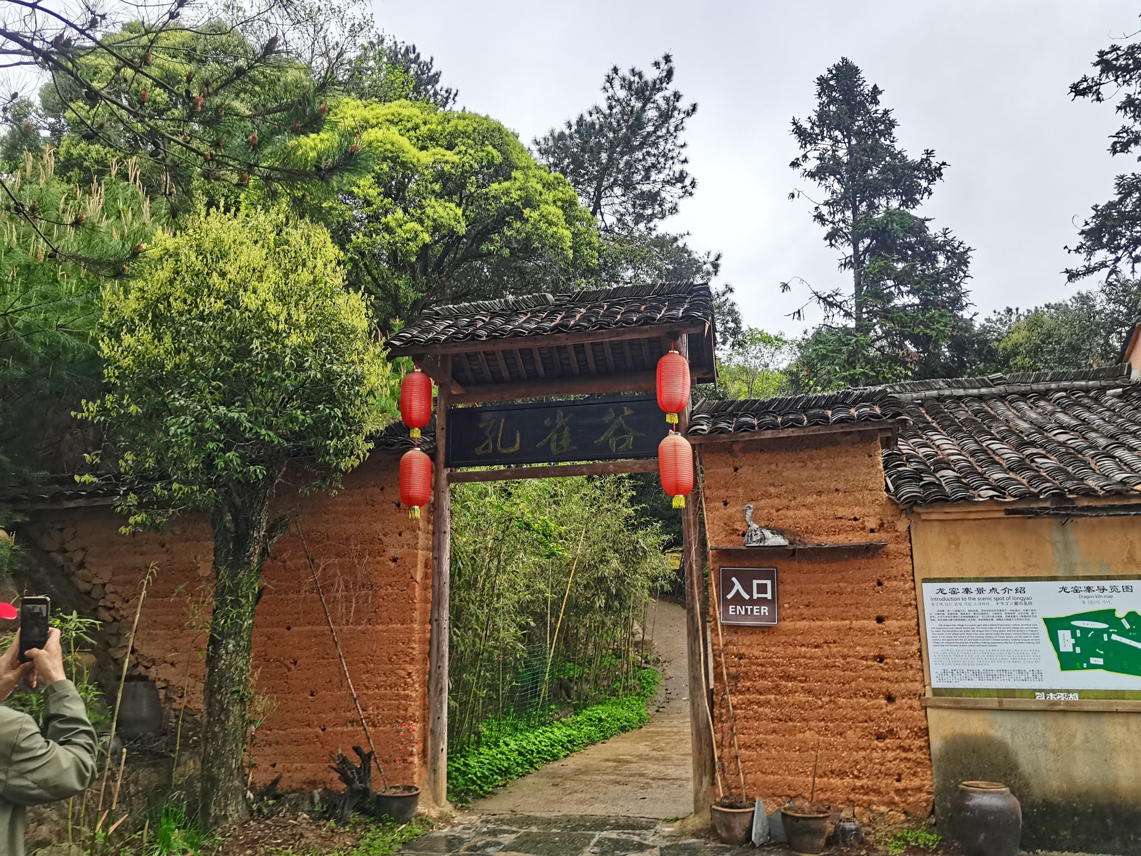 黄山市太平湖风景区旅行图片 3