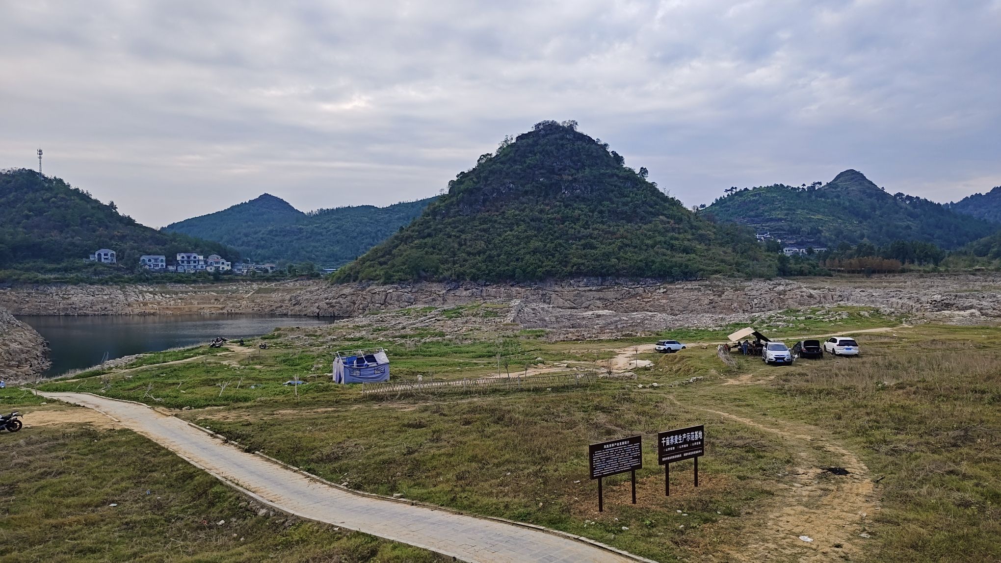 长潭岗景区旅行图片 2
