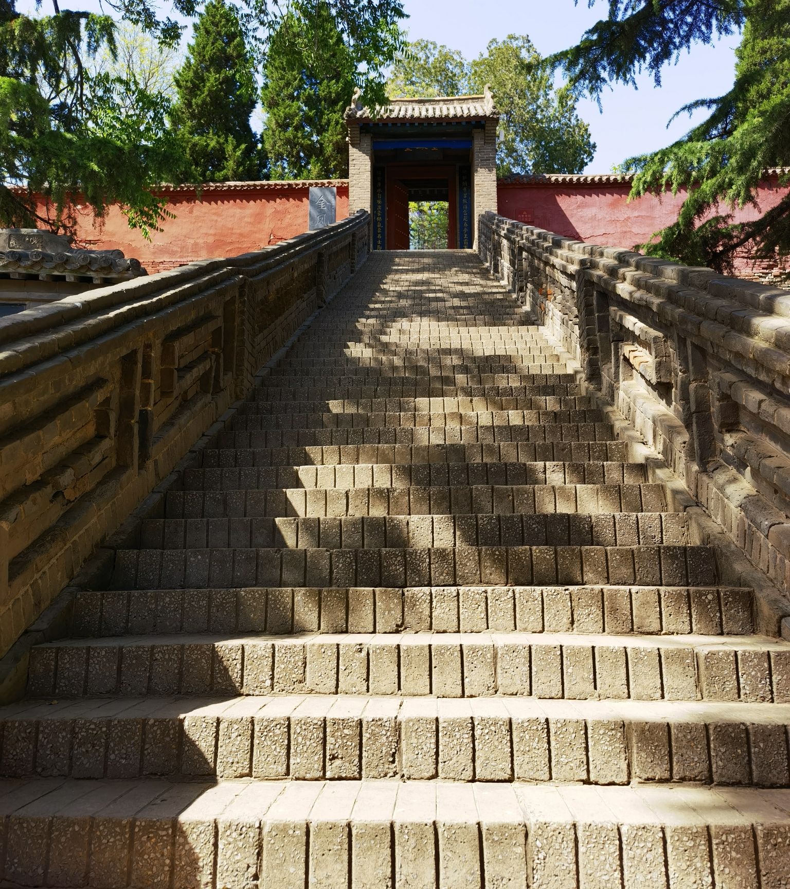 铜雀三台遗址公园旅行图片 1