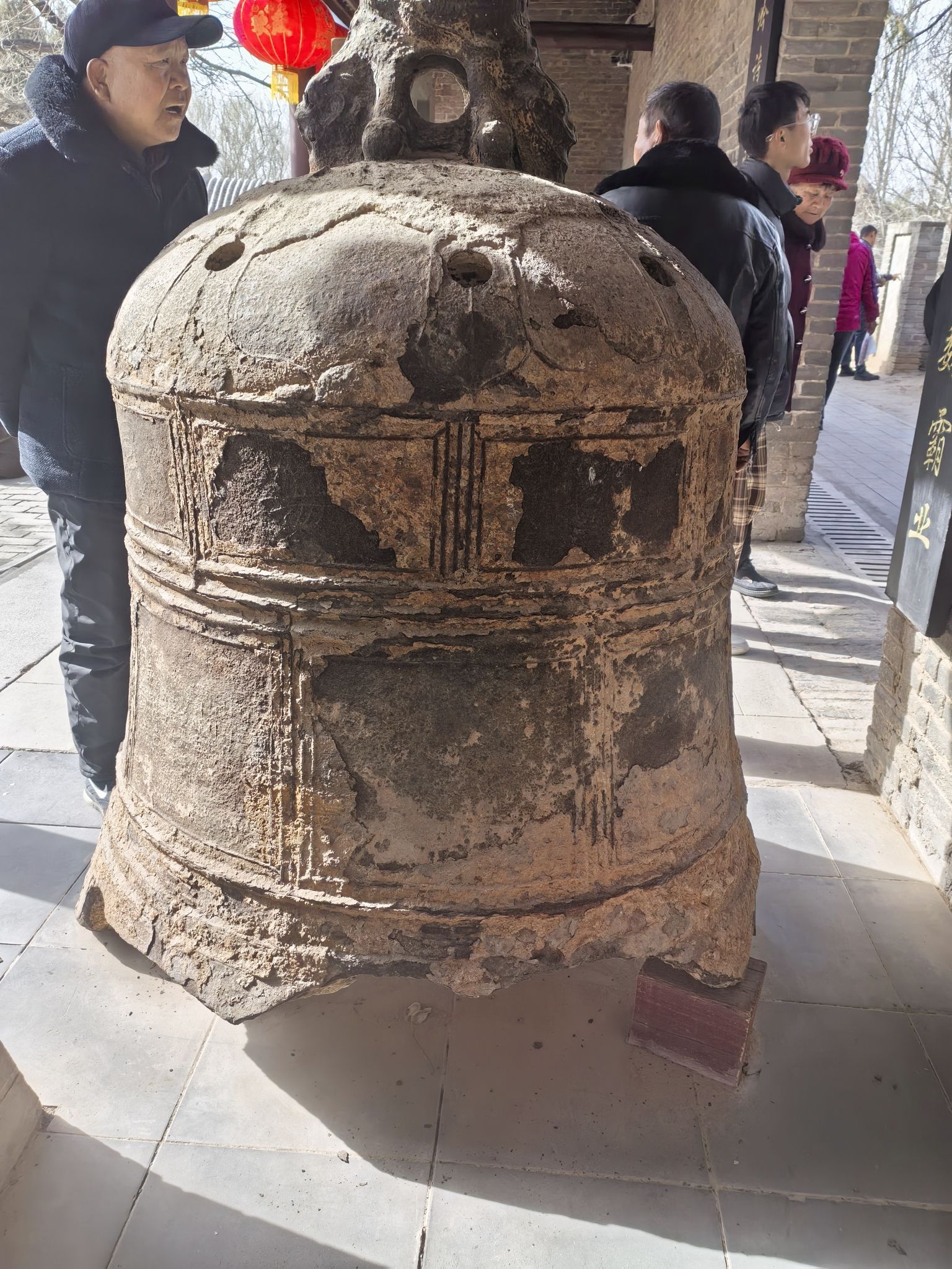 铜雀三台遗址公园旅行图片 3