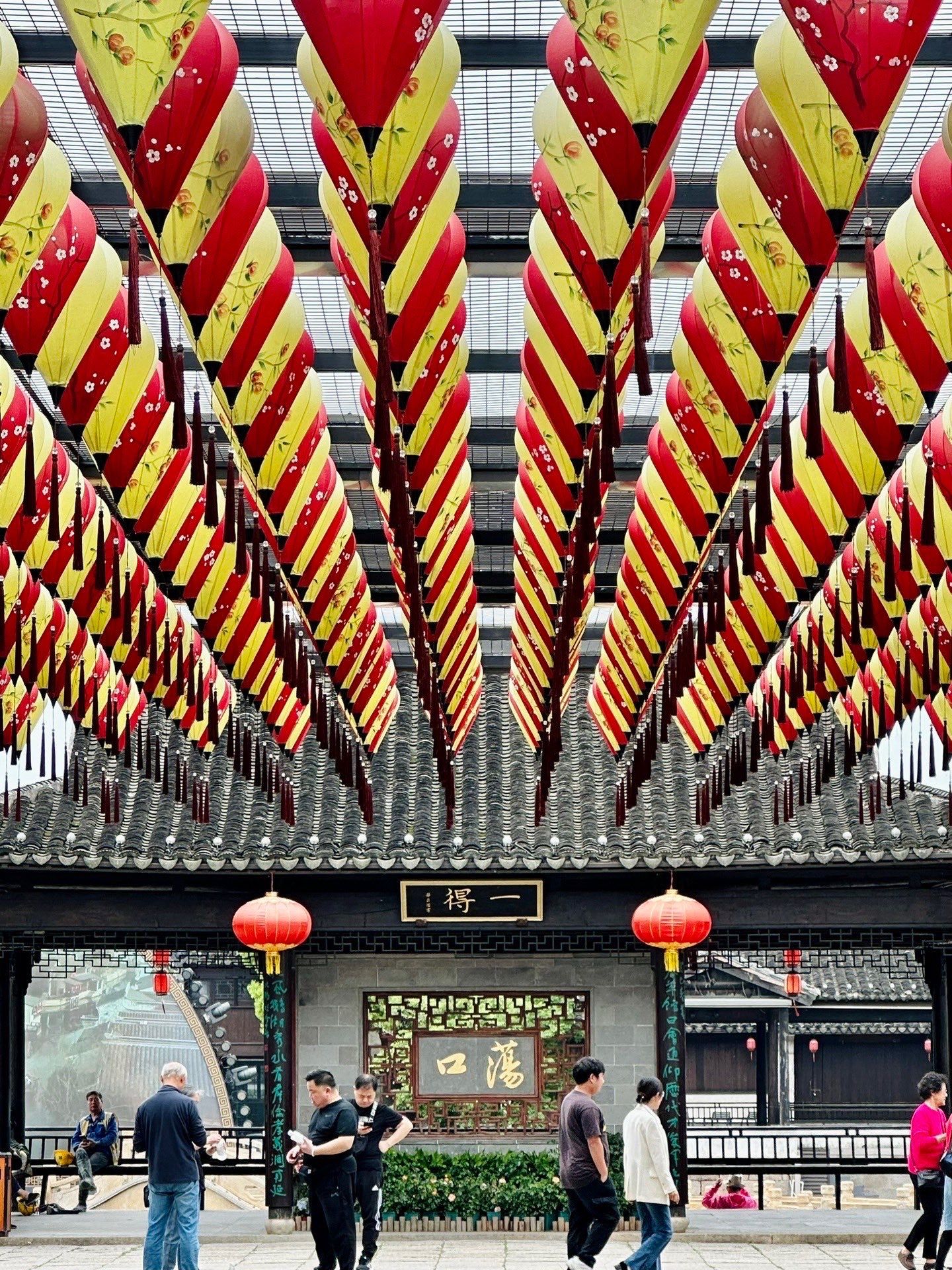 荡口古镇旅行图片 2