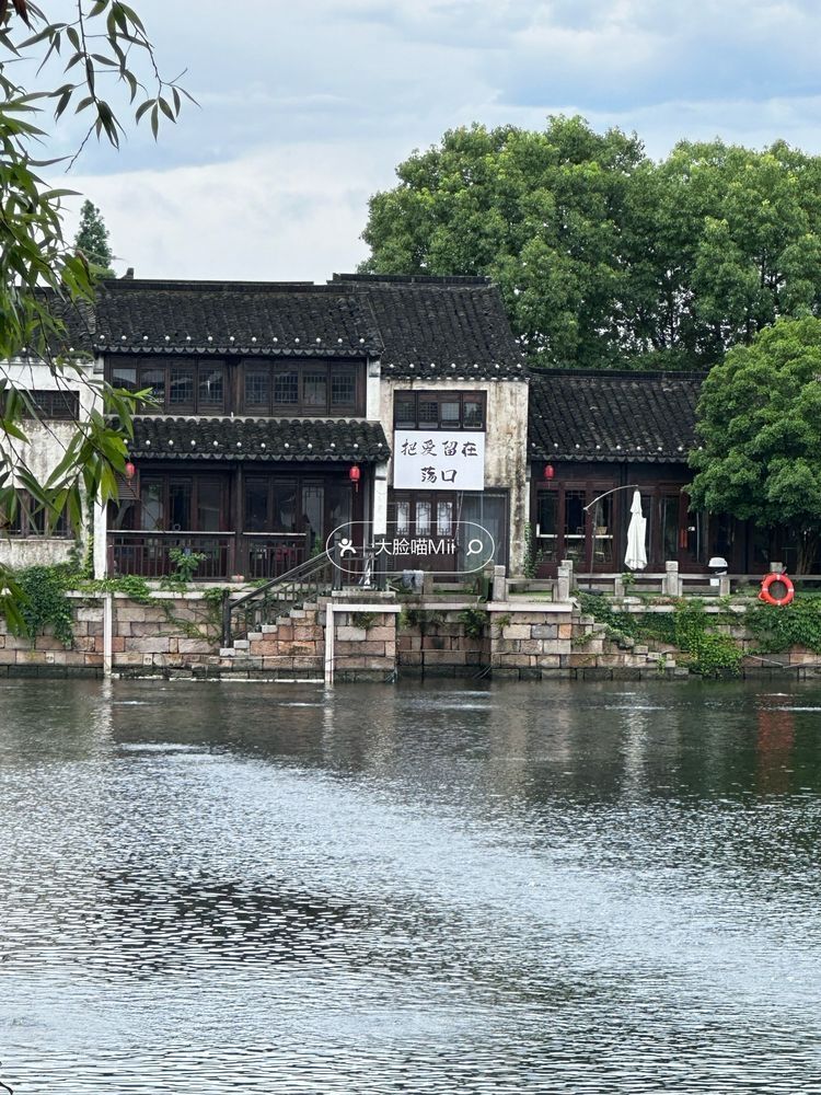 荡口古镇旅行图片 3