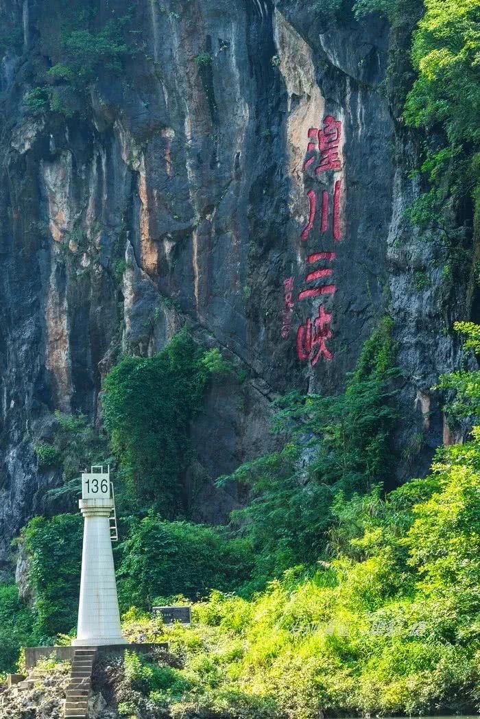 龙潭生态旅游度假区旅行图片 2